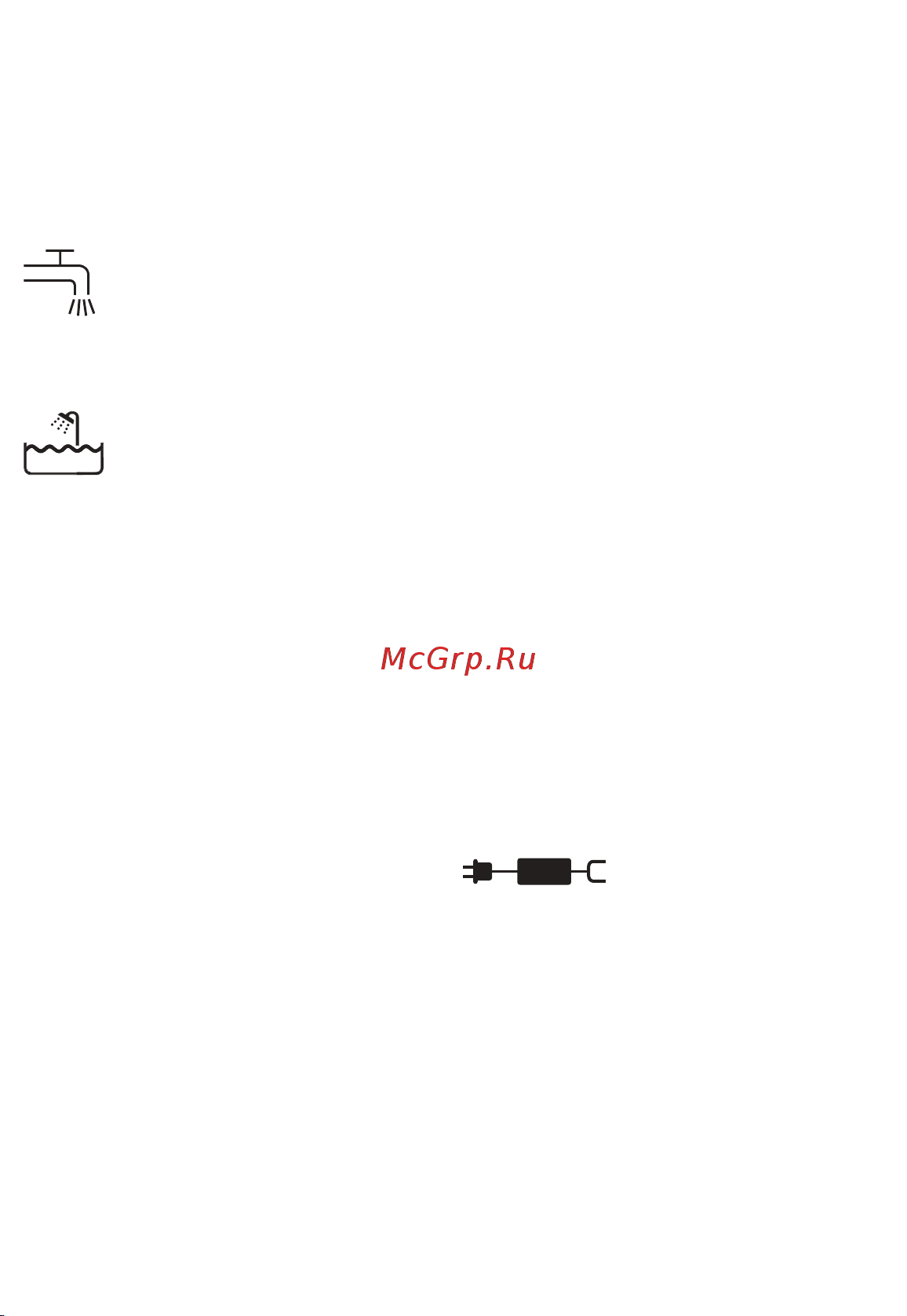 Braun 310BT [5/120] Css approved effective date 13jan2017 gmt printed 05apr2017 page 5 of 123