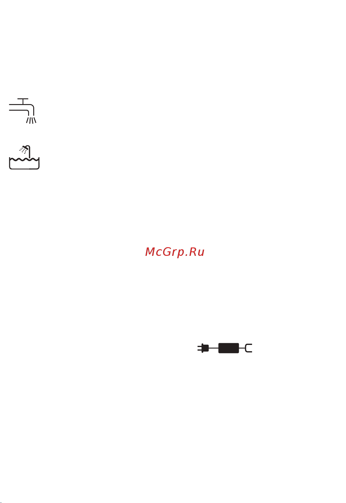 Braun 310BT [53/120] Css approved effective date 13jan2017 gmt printed 05apr2017 page 53 of 123