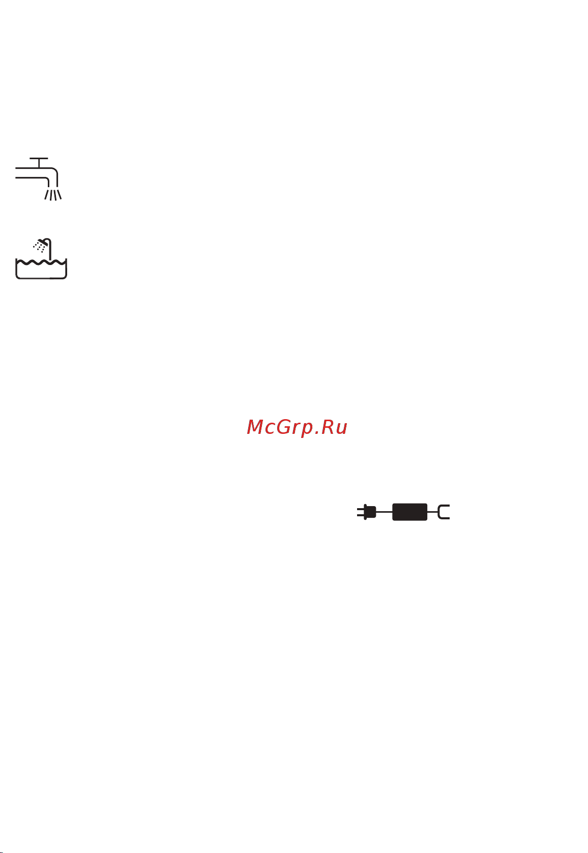 Braun 310BT [62/120] Css approved effective date 13jan2017 gmt printed 05apr2017 page 62 of 123