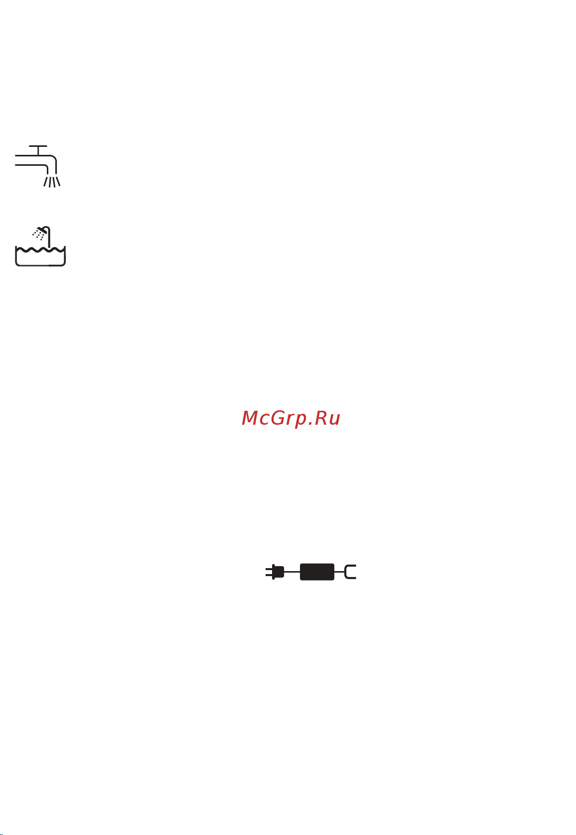 Braun 310BT [87/120] Css approved effective date 13jan2017 gmt printed 05apr2017 page 87 of 123