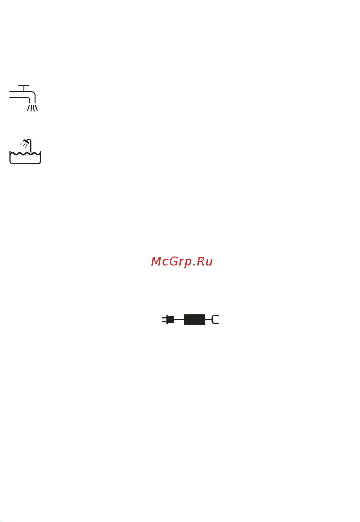 Braun 310BT [9/120] Css approved effective date 13jan2017 gmt printed 05apr2017 page 9 of 123