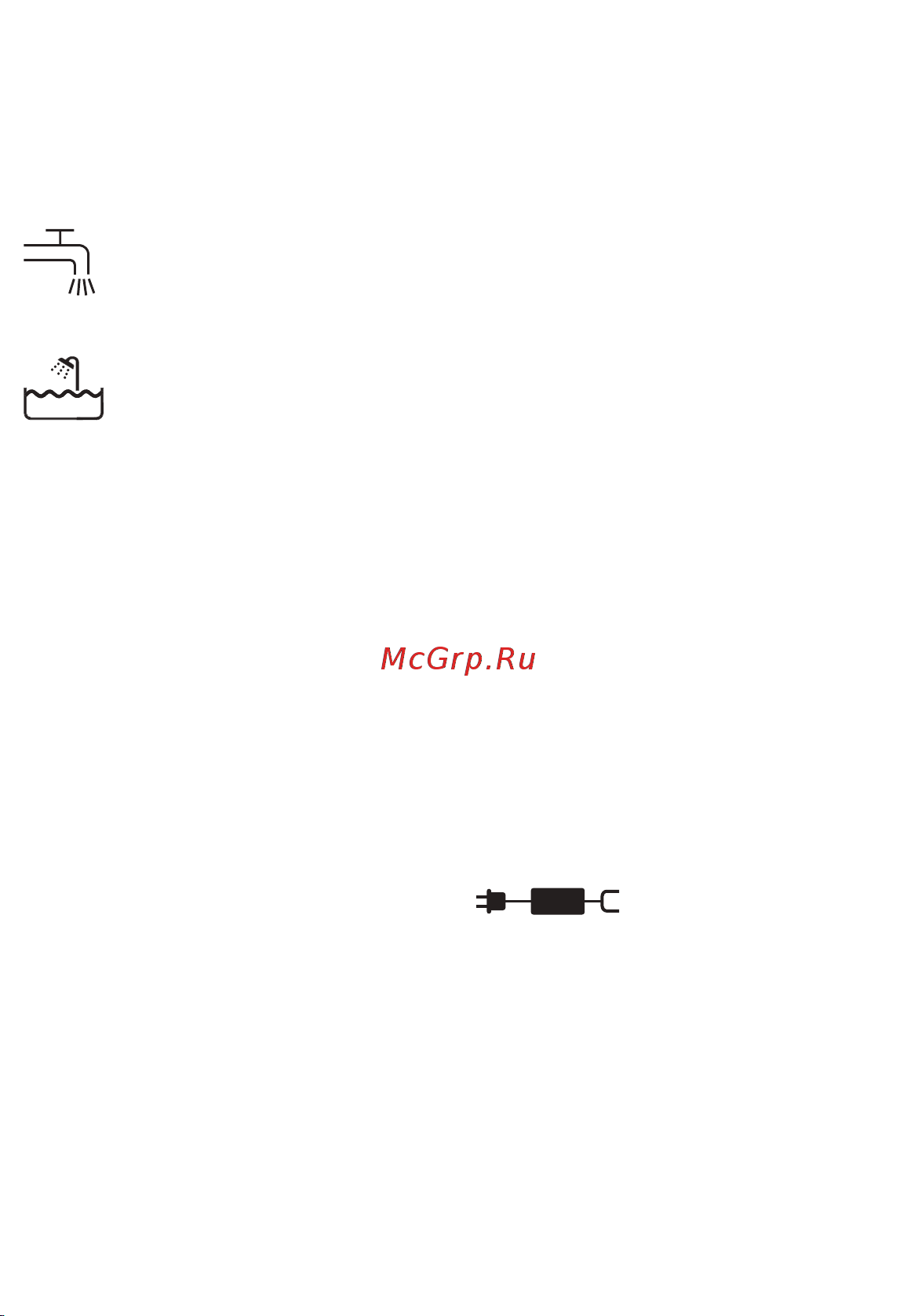 Braun 310BT [92/120] Css approved effective date 13jan2017 gmt printed 05apr2017 page 92 of 123