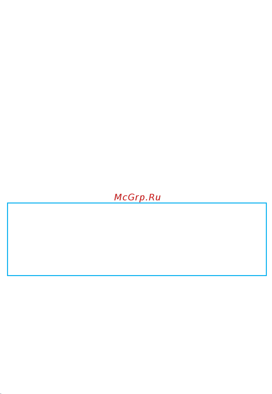 Braun 310BT [94/120] Css approved effective date 13jan2017 gmt printed 05apr2017 page 94 of 123
