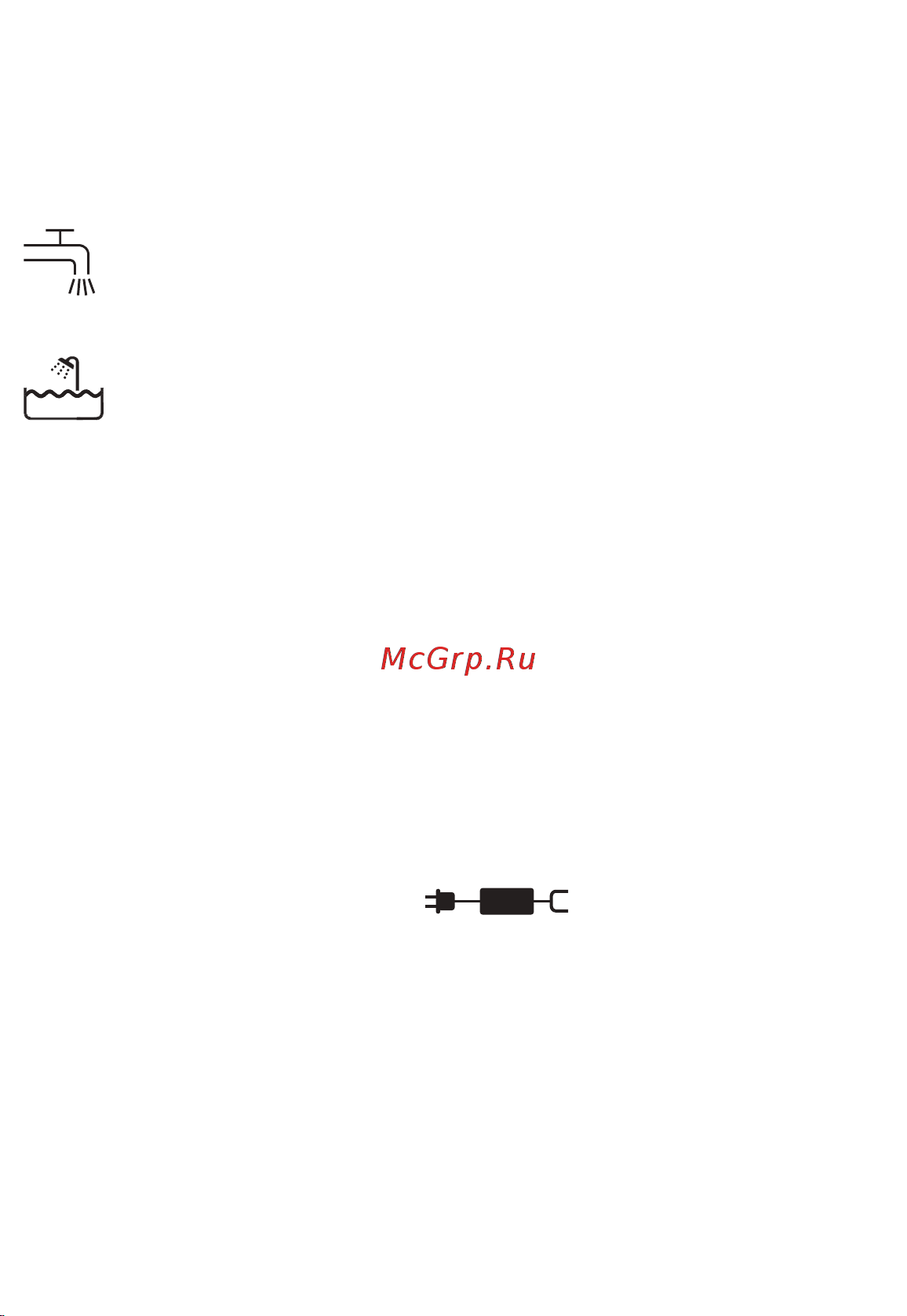 Braun 310BT [97/120] Css approved effective date 13jan2017 gmt printed 05apr2017 page 97 of 123