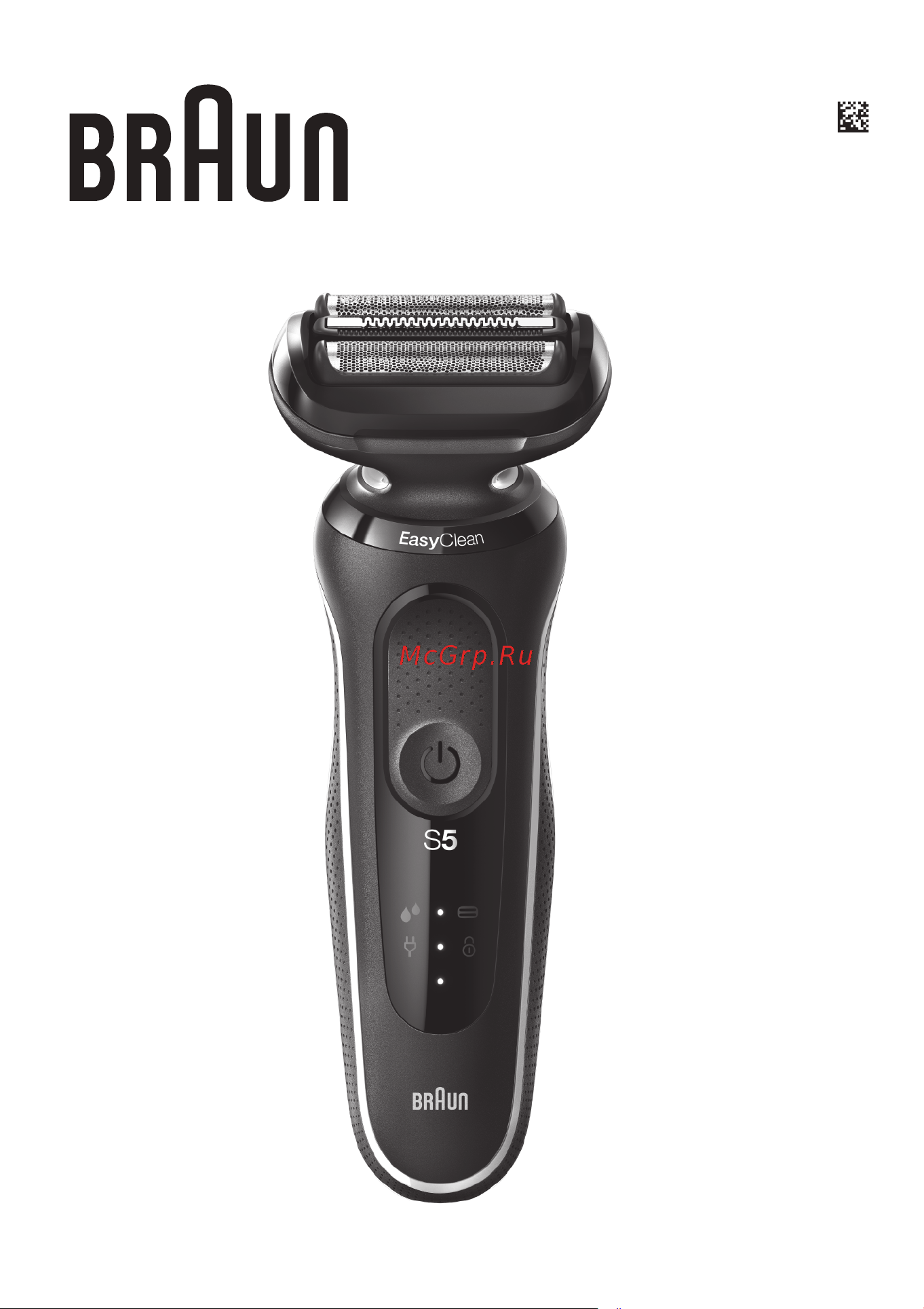 Braun 61-N1000s Руководство по эксплуатации онлайн