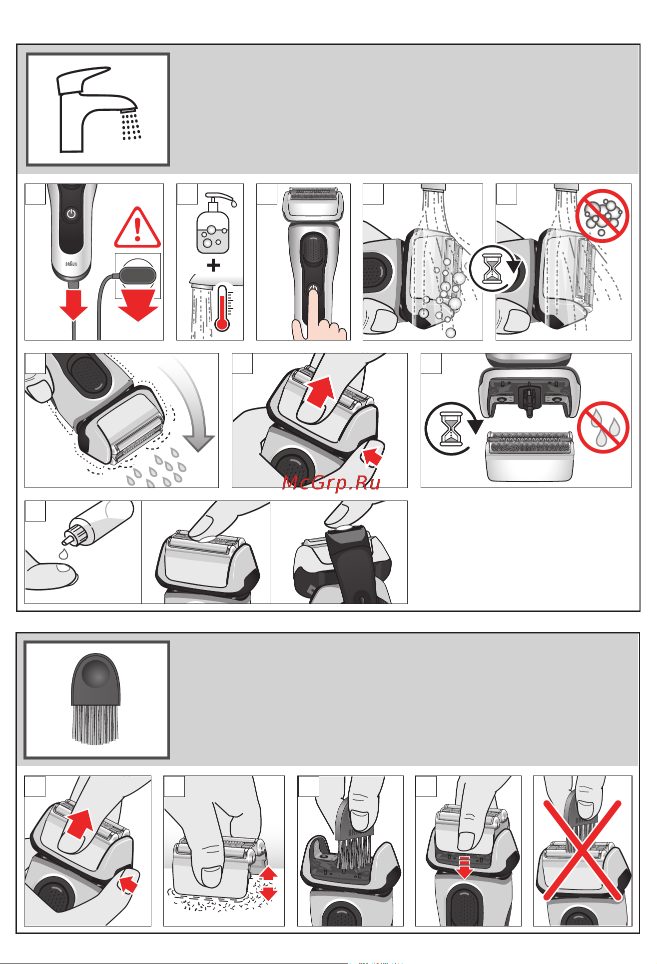 Braun S8 8417s 1/3 Silver Руководство по эксплуатации онлайн [42/59] 800354