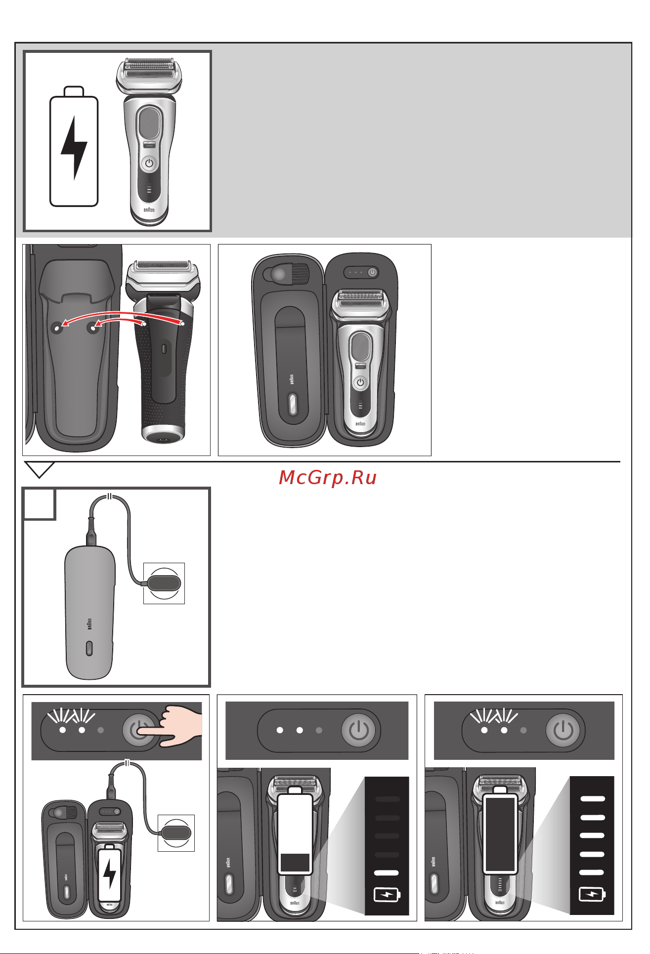 Braun S9 9475cc Grey [53/69] Power case