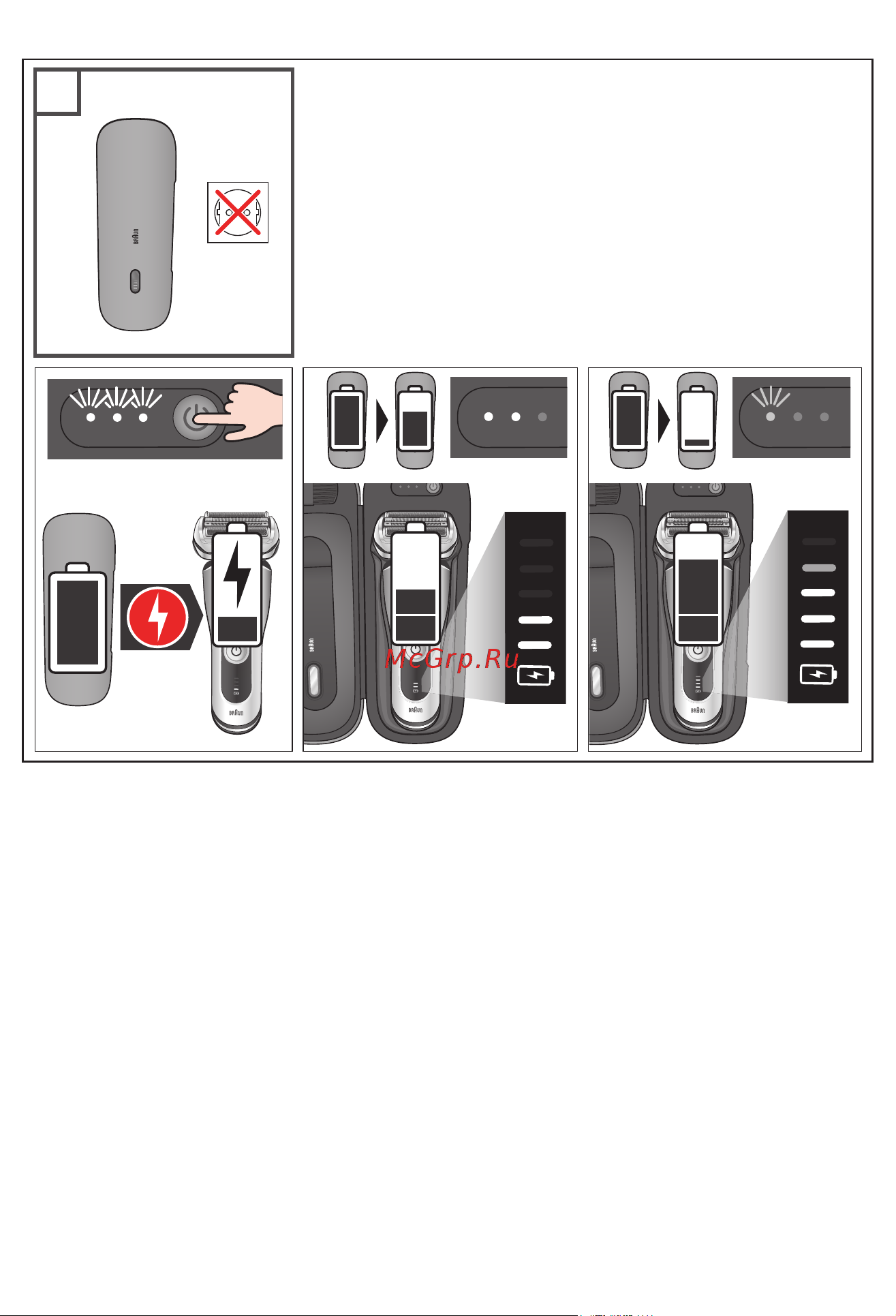 Braun S9 9475cc Grey Руководство по эксплуатации онлайн [54/69] 800355