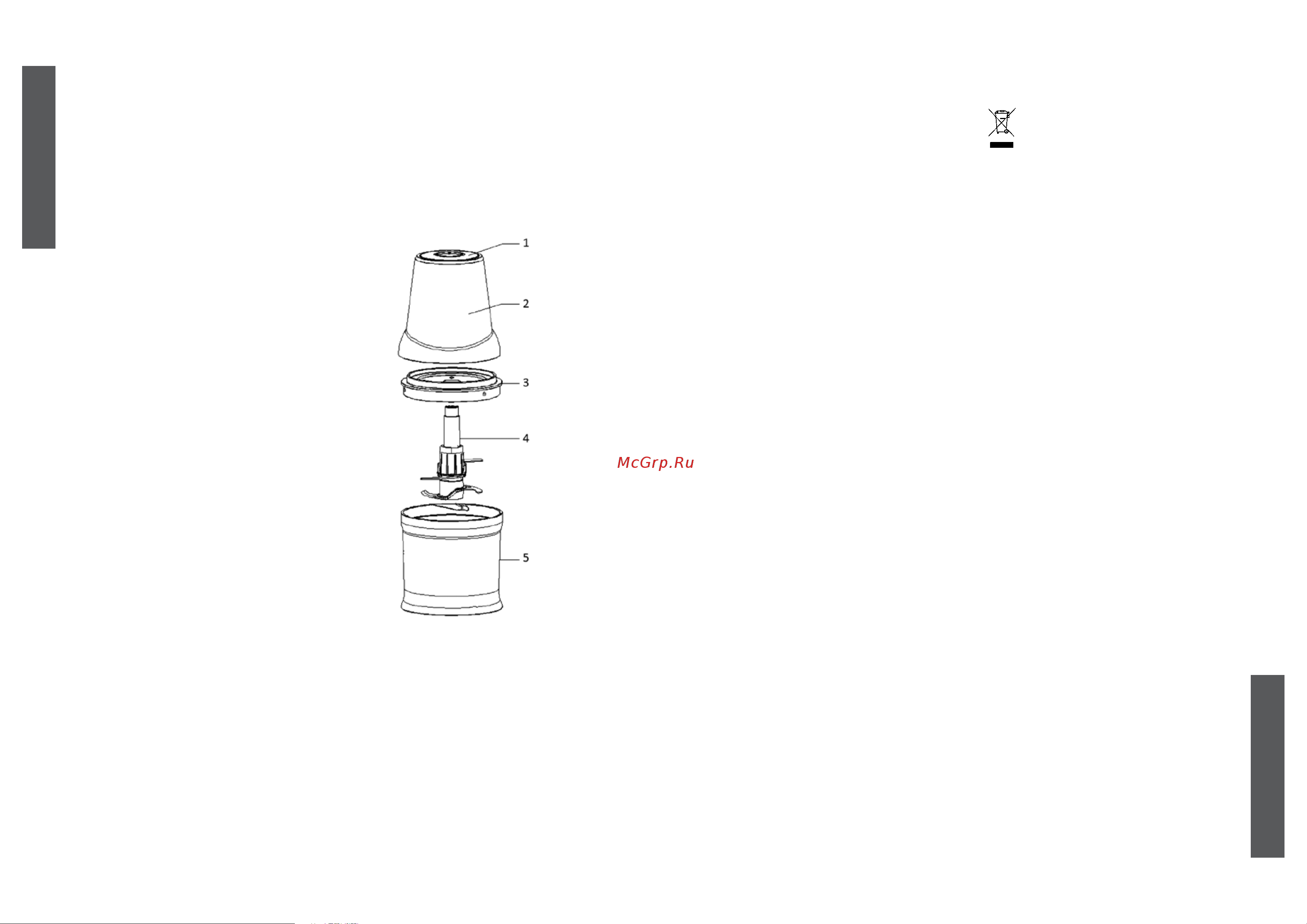 First FA-5114-BL [2/18] English