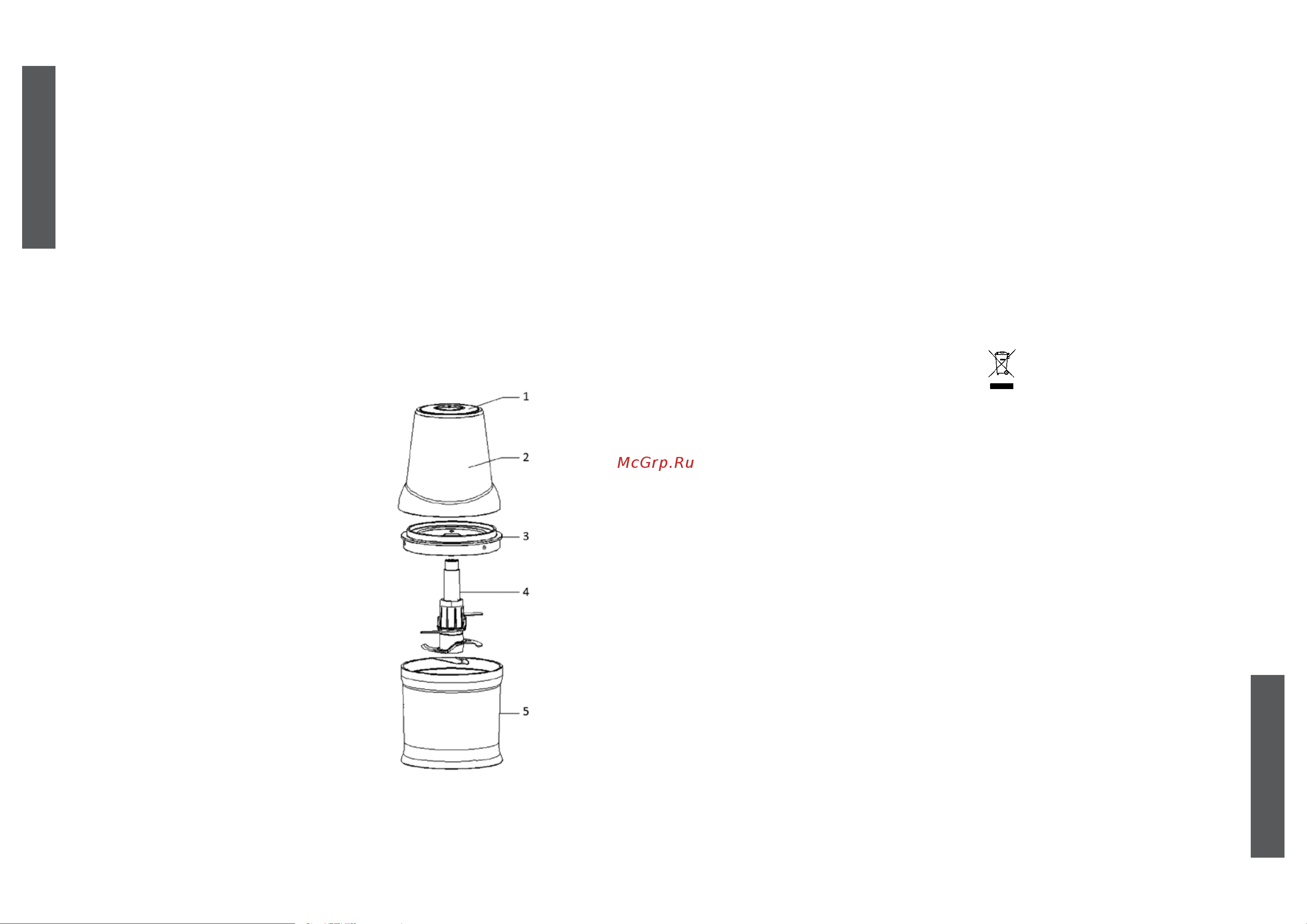 First FA-5114-BL [5/18] Romaneste