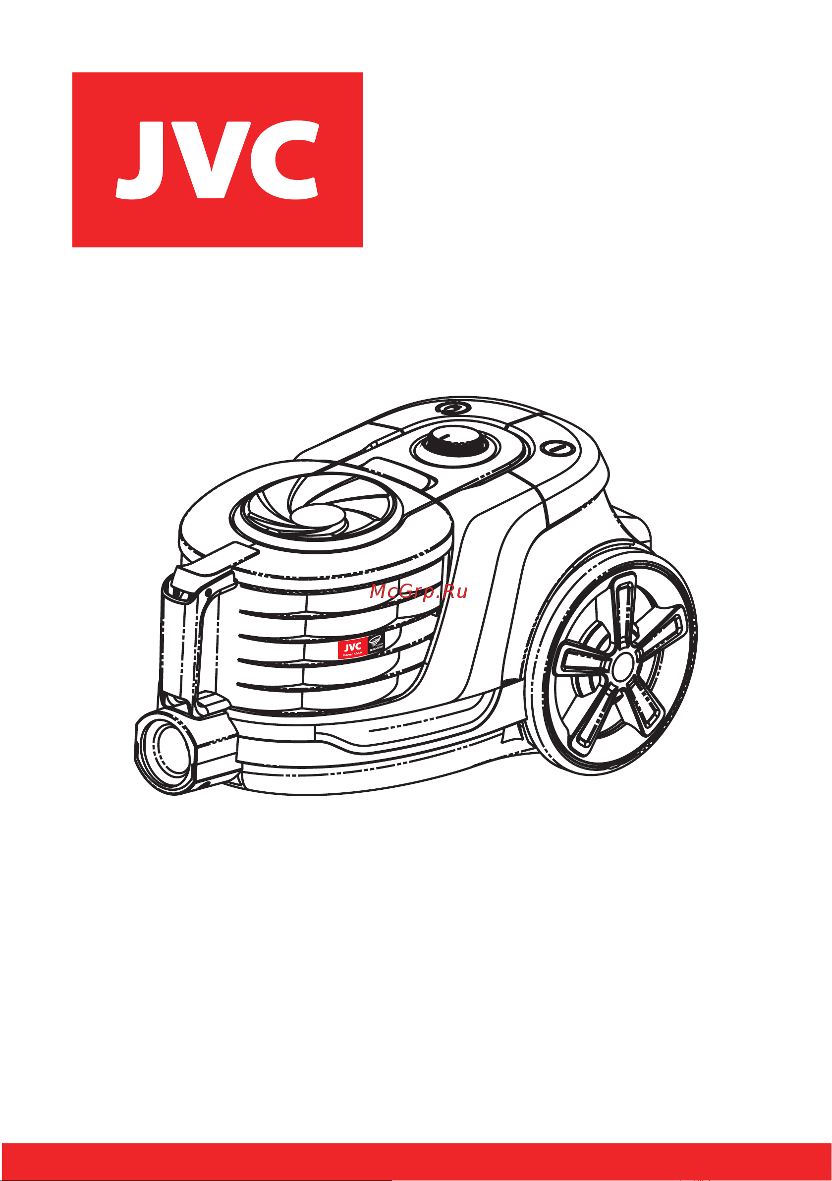 JVC JH-VC431 Lilac Руководство по эксплуатации онлайн