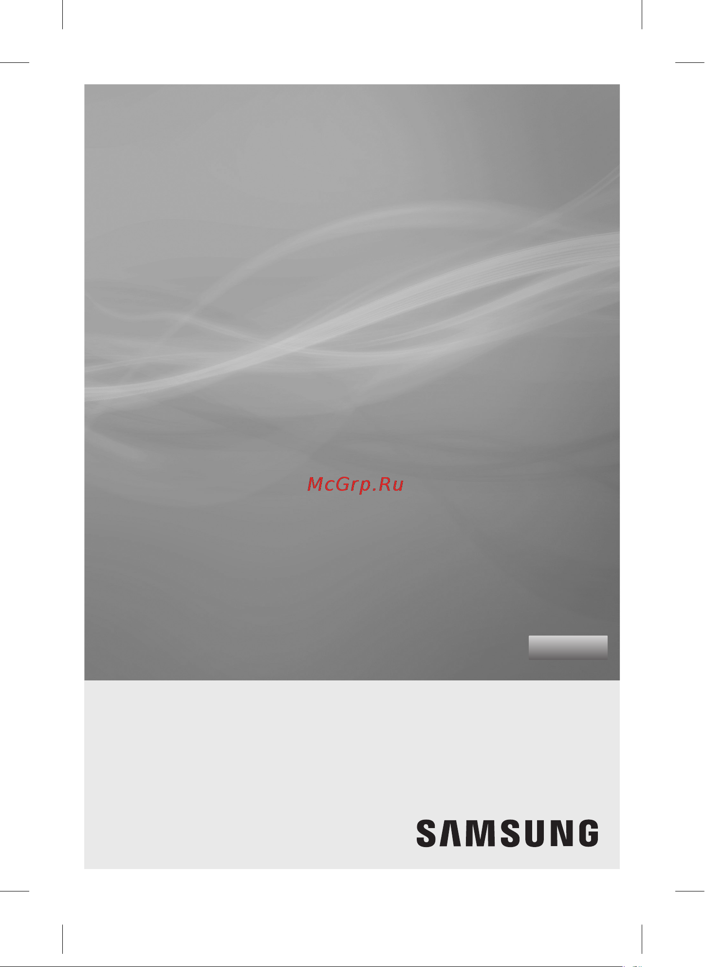 Samsung SC 4520 S 36 Blue [49/64] Changyutgich