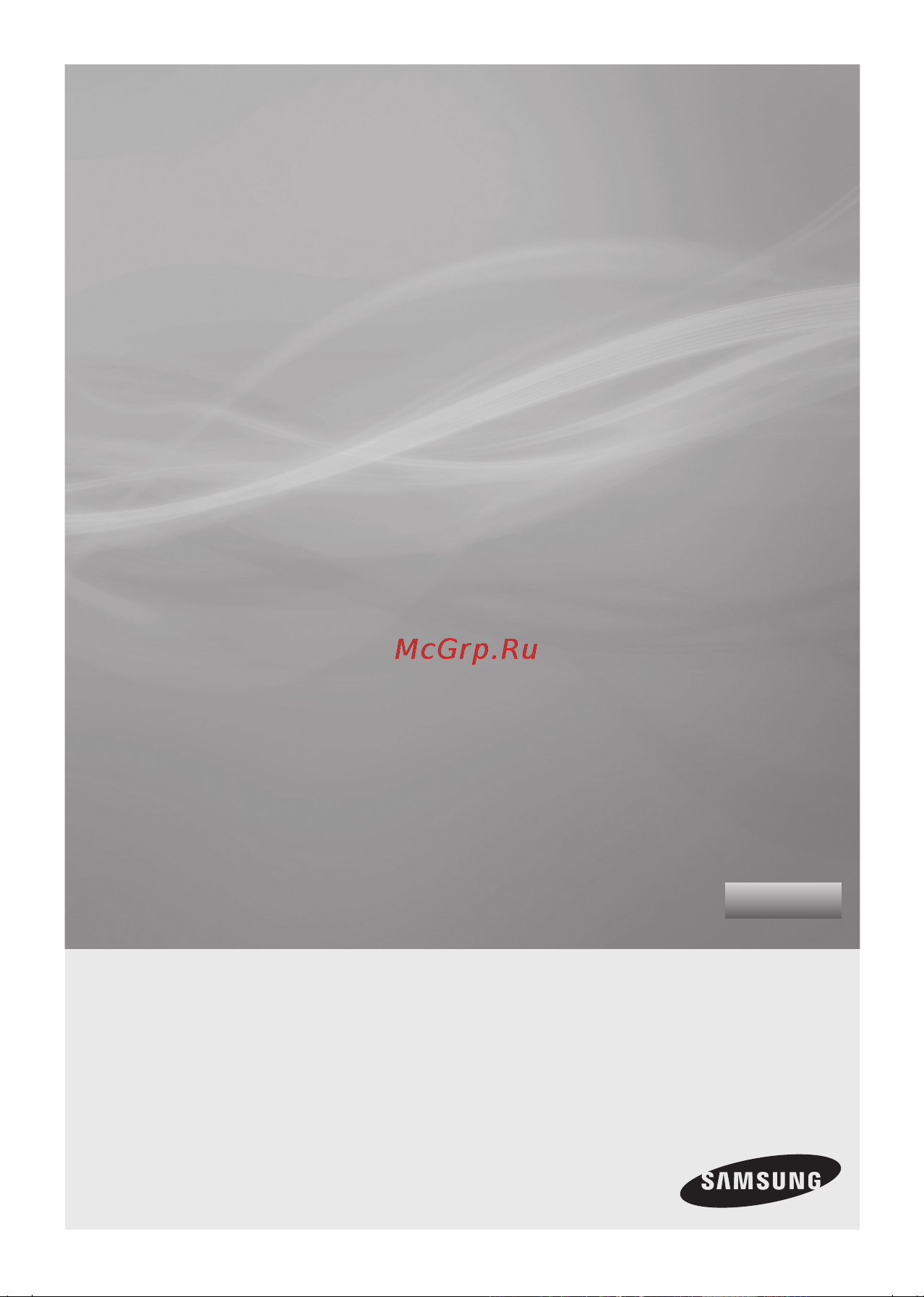 Samsung VCC4520S3R/XEV Red [33/48] Шаңсорғыш