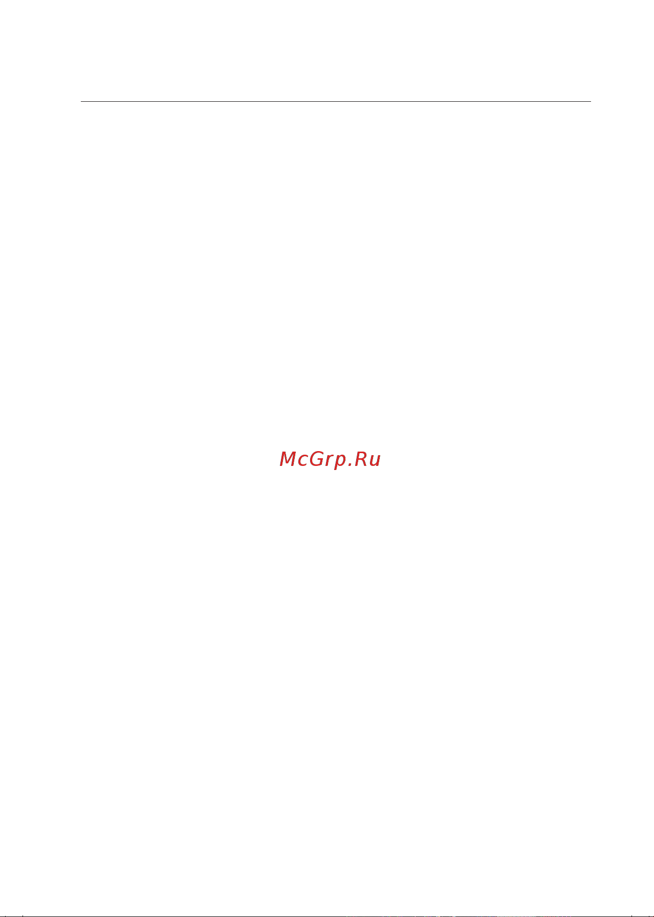 Samsung VCC4520S3R/XEV Red [36/48] Мазмұны