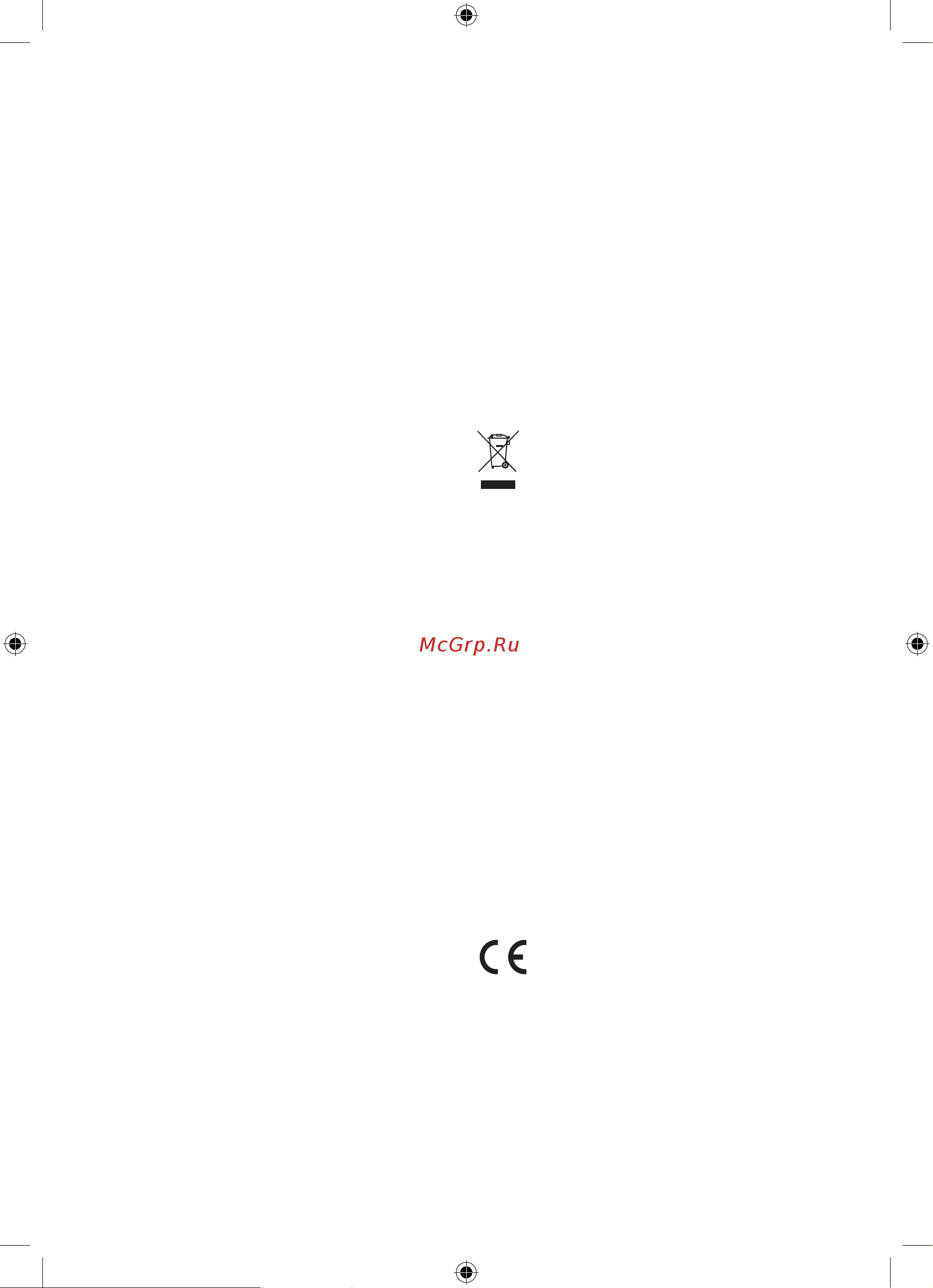Coolfort 3040 [6/28] English