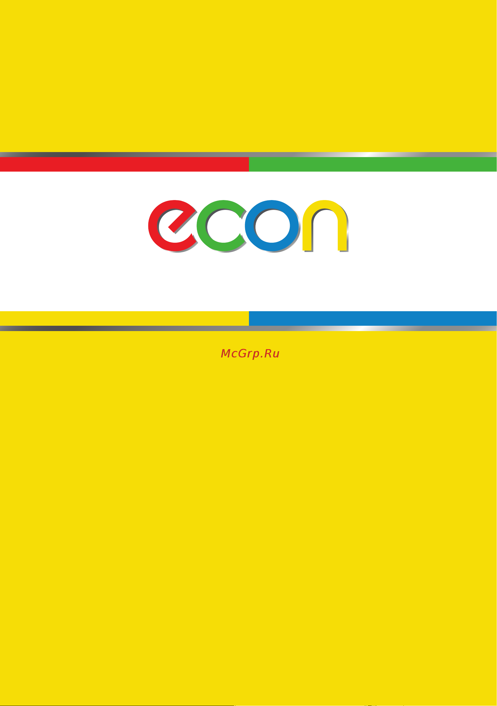 ECON ECO-404TP Руководство по эксплуатации онлайн