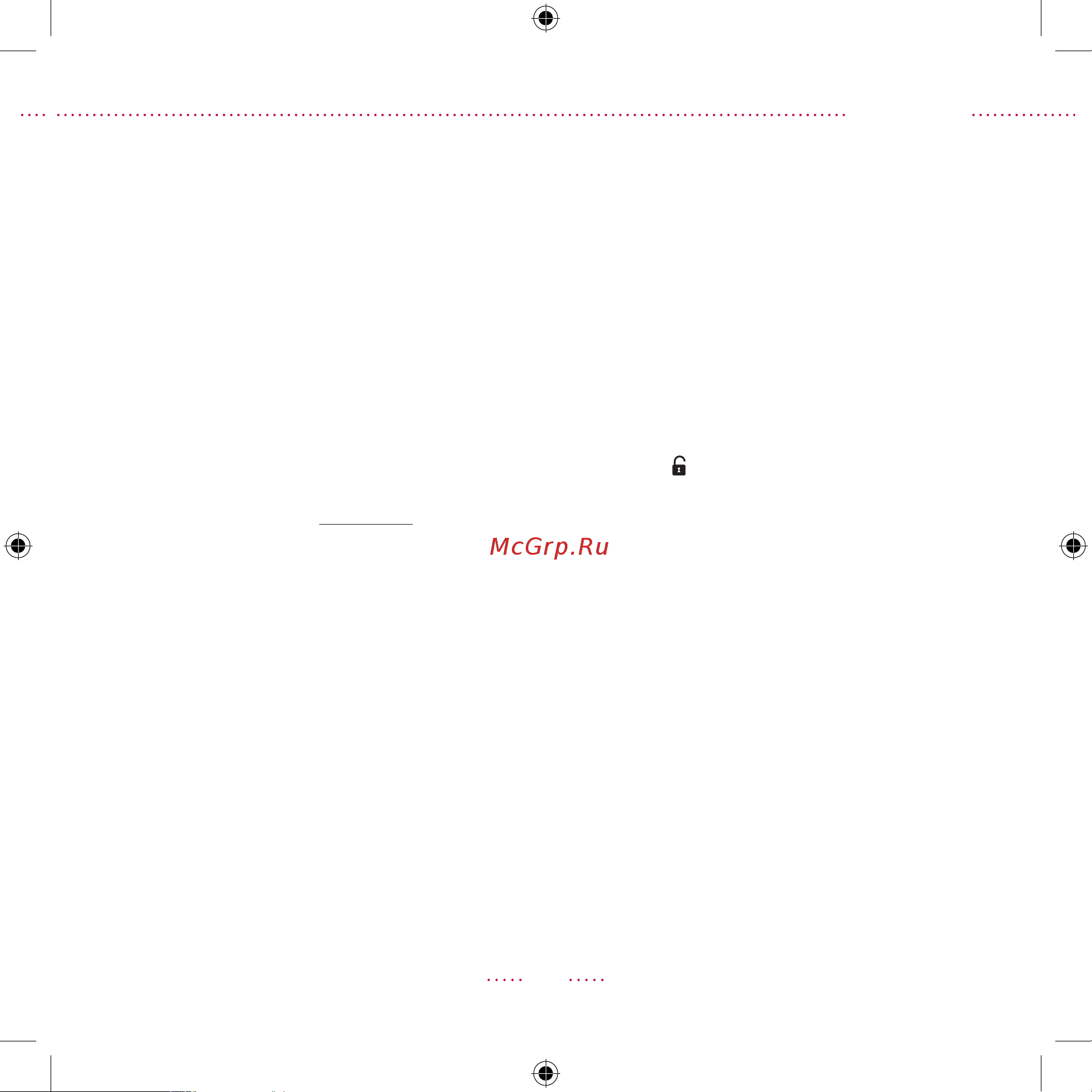 Rondell RDE-1050 [5/24] English