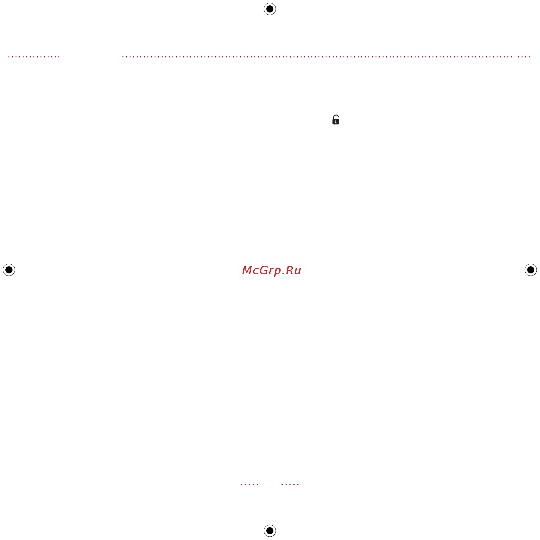 Rondell RDE-1050 [6/24] English
