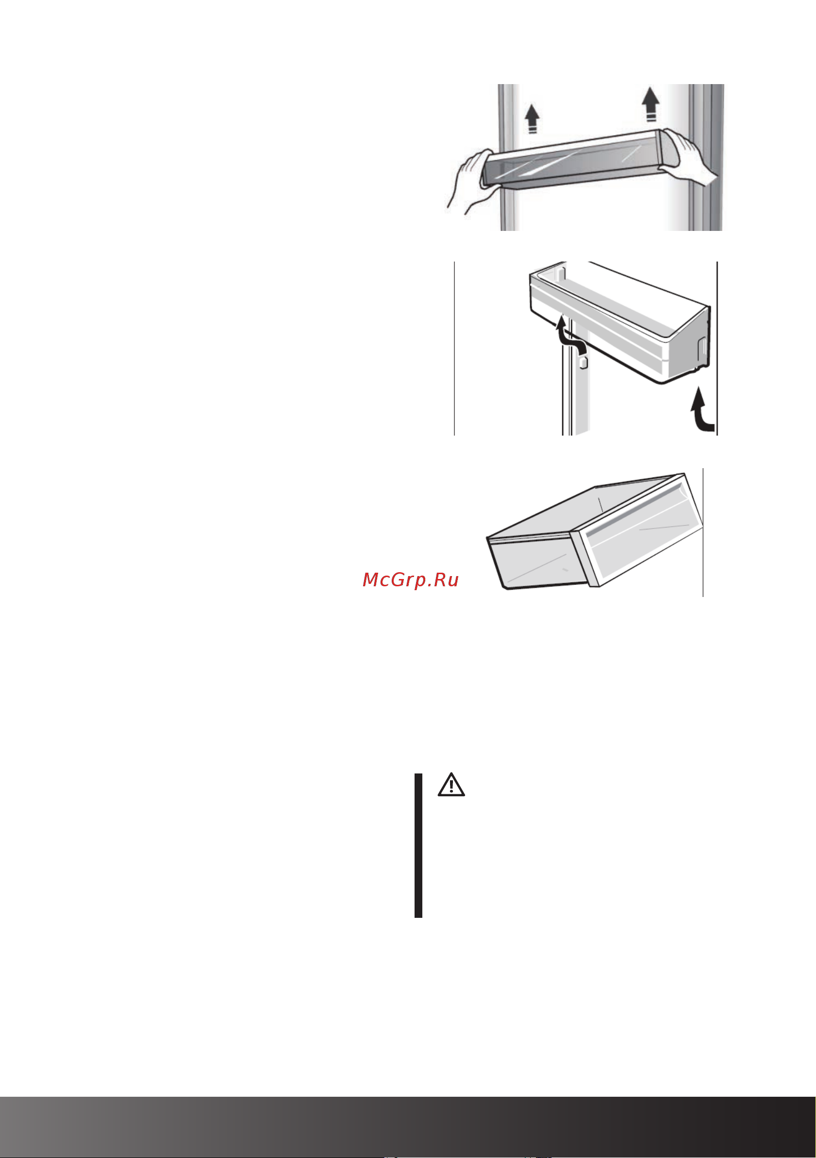 Hiberg RFQ-500DX NFGW [15/32] Www hiberg ru