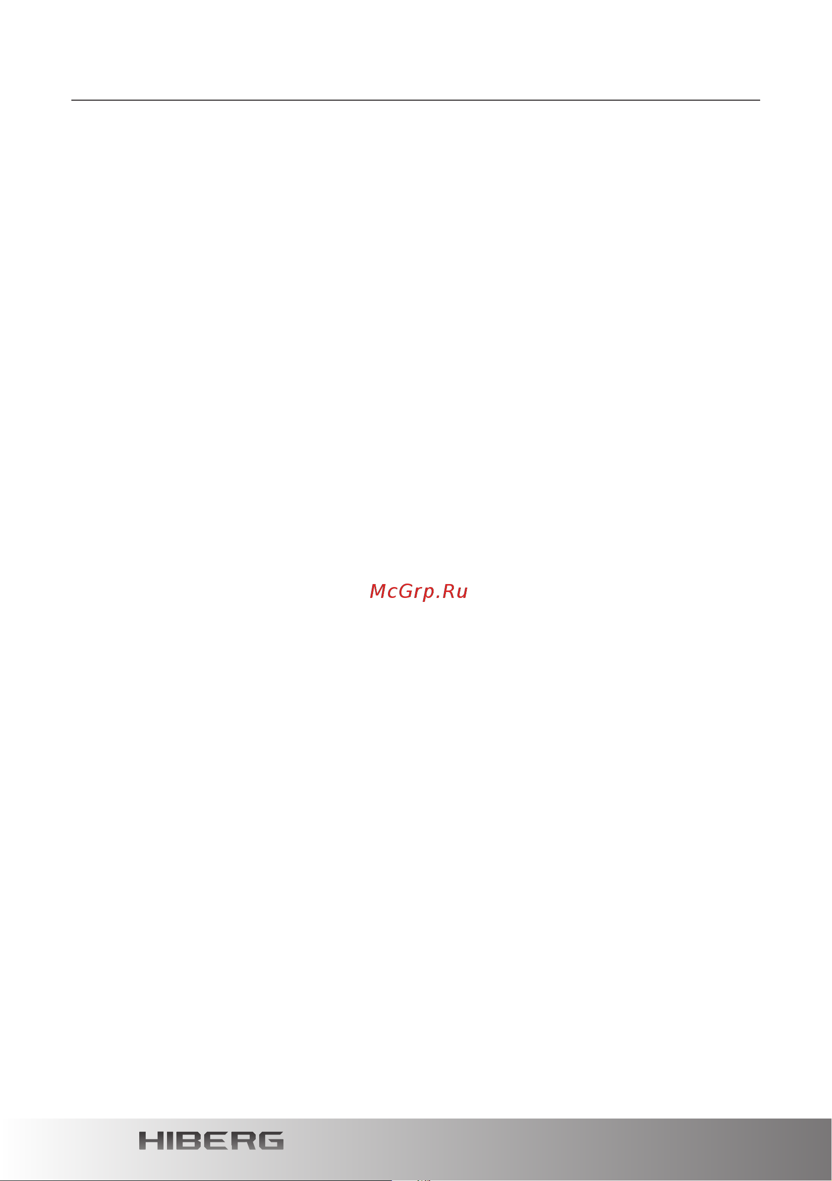 Hiberg RFC-400DX NFGY [28/52] Introduction