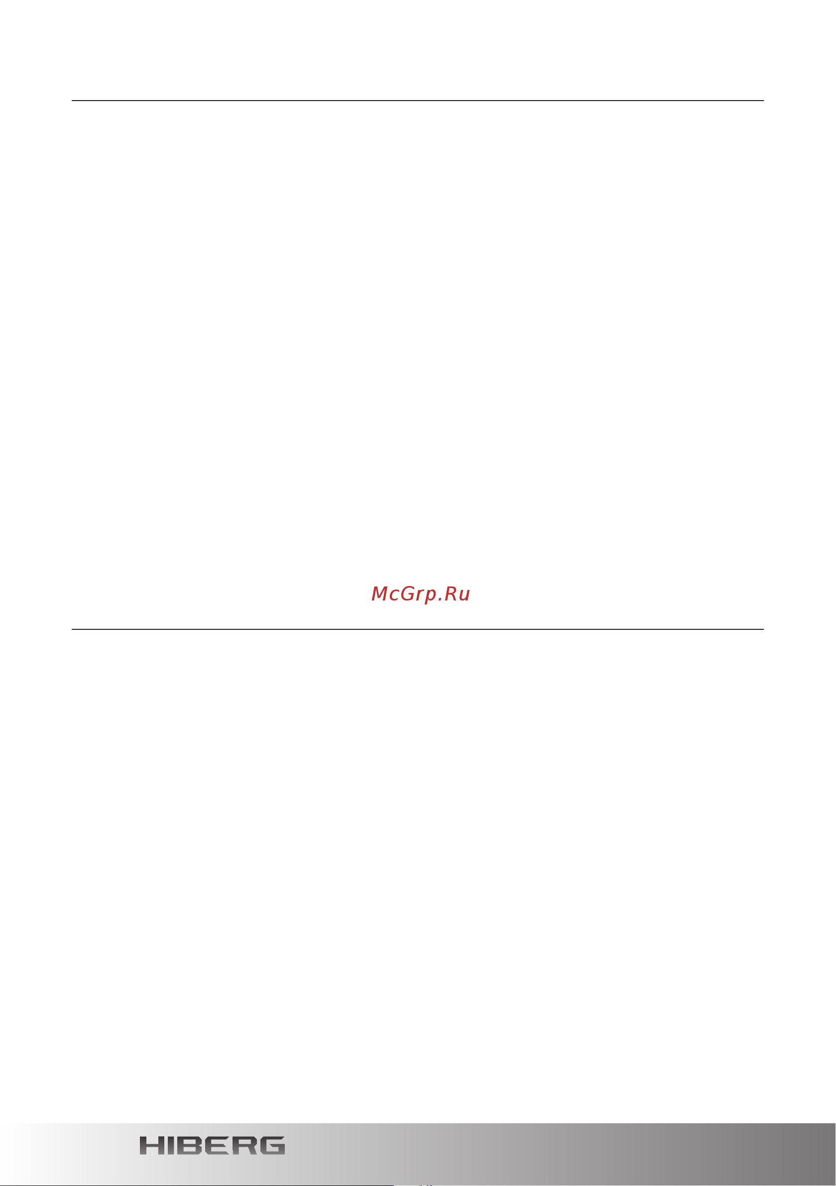 Hiberg RFC-400DX NFGY [4/52] Contents