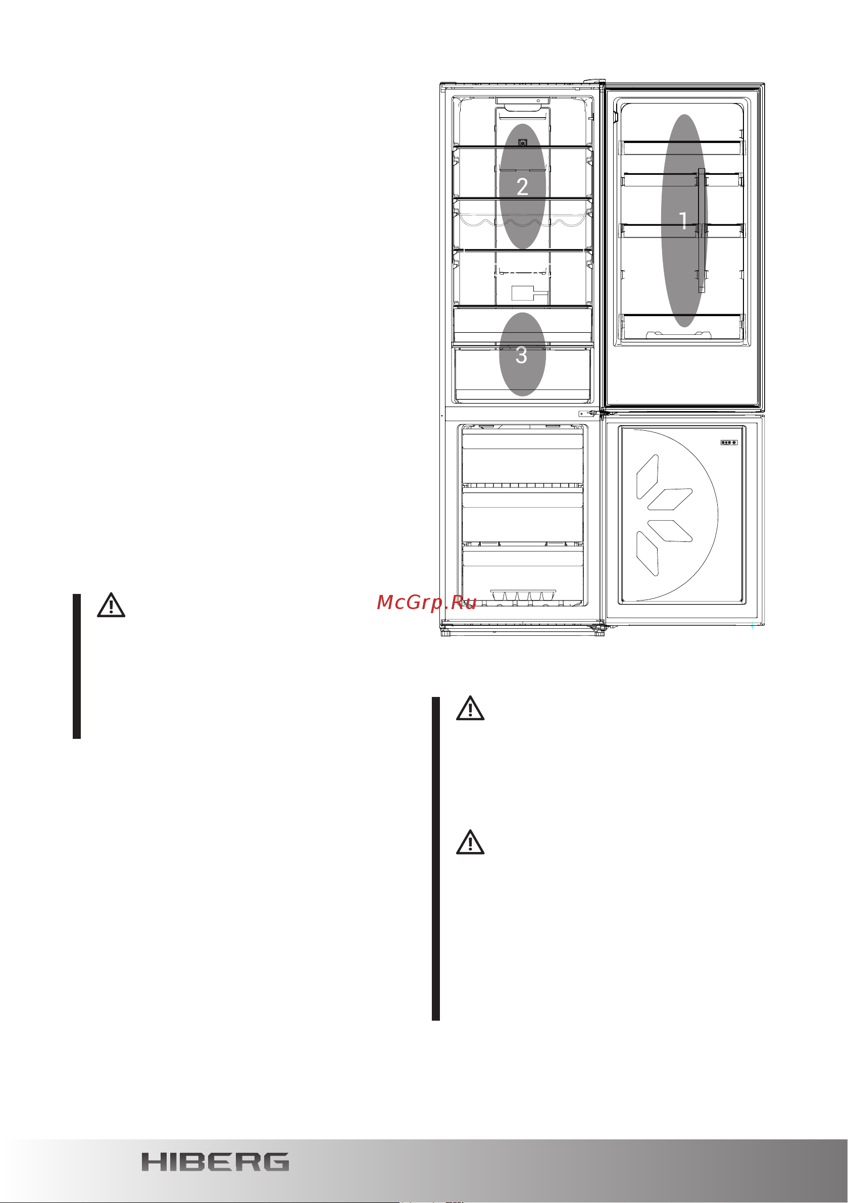 Hiberg RFC-400DX NFGY [40/52] Recommendations for the location of products