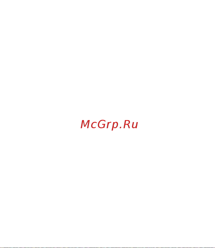 Aqara SMK21 [15/16] Меры предосторожности