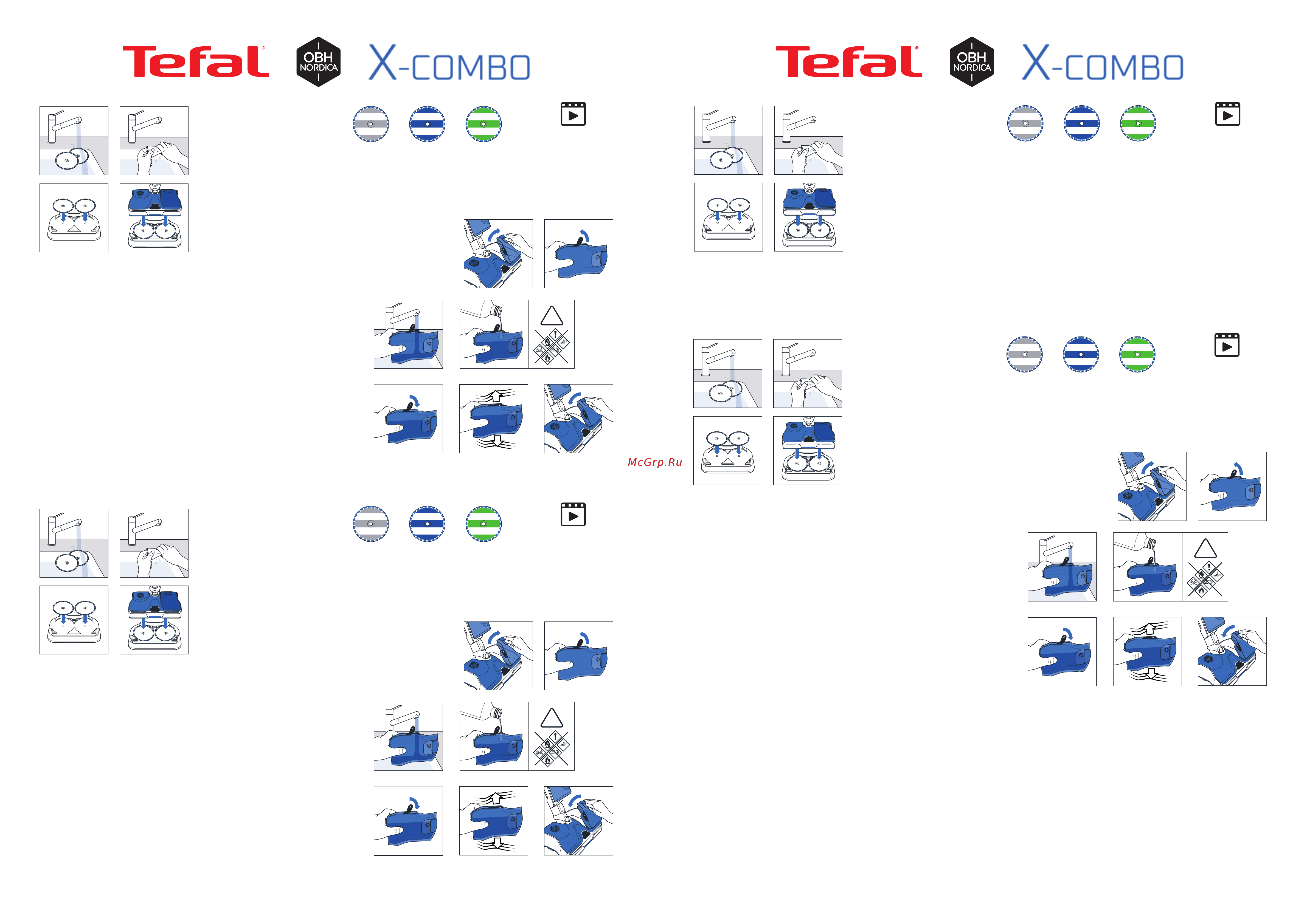 Tefal X-combo (wet & dry) GF3039WO [4/6] การใช ไม ถ พ น ส เทาส ำาหร บพ นเปร าะบาง ส นำ าเง นส ำาหร บพ นแข ง ส เข ยวส ำาหร บด ด ฝ นเท าน น ไม เป ยก ซ กผ าถ พ นส นำ าเง นหร อส เทาพ อหม าด ๆ ก อนทำาความ ส ะอาด แต ละคร ง จากน นวางผ าถ พ น ด านเวลโคร ข น และผ ล ต ภ ณฑ บนฐานพ ลาส ต กเพ อให แน ใจว าได ต ำาแหน งท เหม าะส ม ท ส ด ผ าถ พ นส าม าร ถ ซ กเคร องได ท อ ณหภ ม 40 c ห าม ป นแห ง ผ าถ พ นจะหม นในโหม ด ด ด ฝ นเท