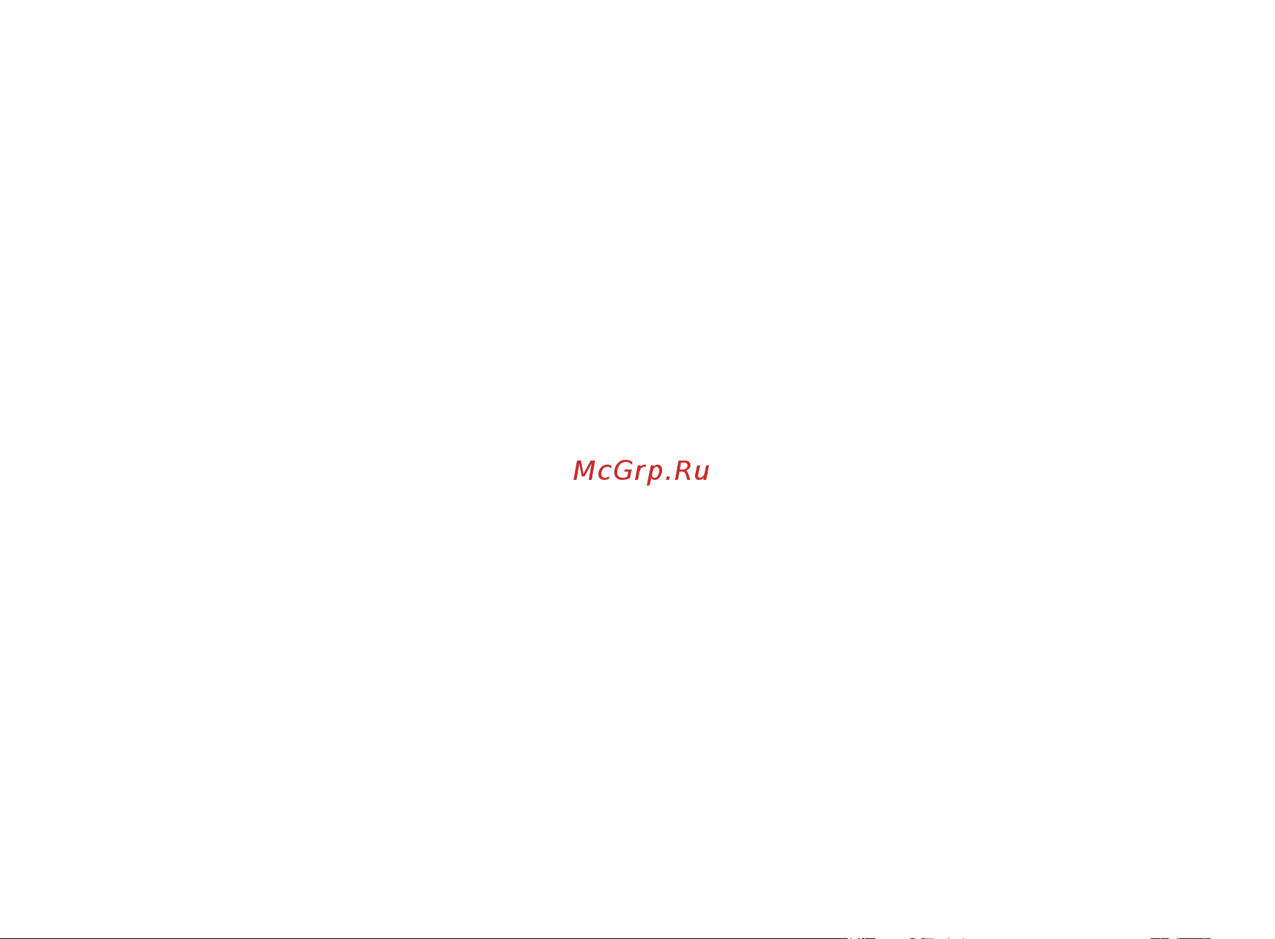 RED Solution RO-5701 [26/28] Условия гарантийного обслуживания
