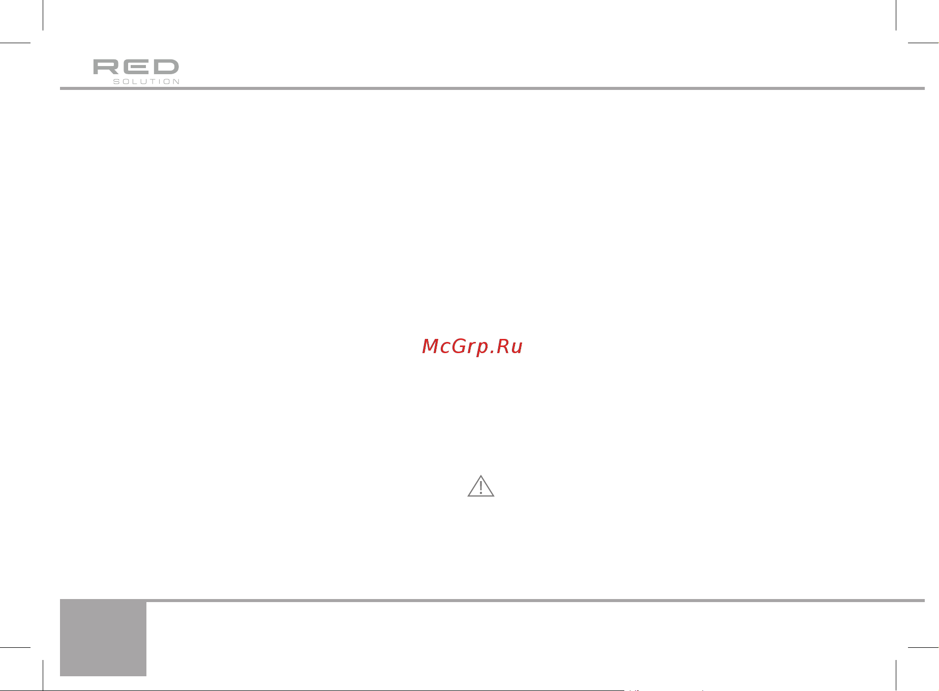 RED Solution RS-751 [6/20] I перед началом использования