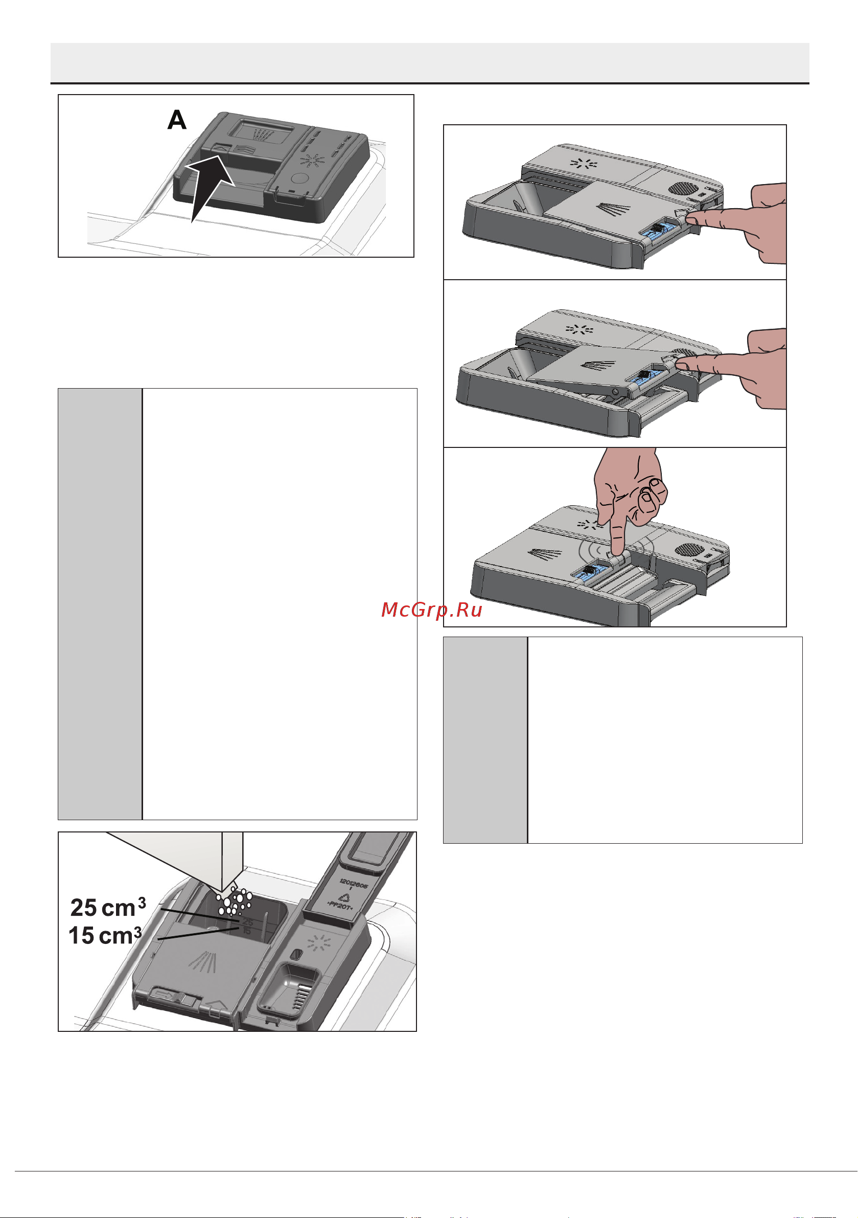 Hotpoint HI 5D84 DW [17/48] Моющее средство в таблетках