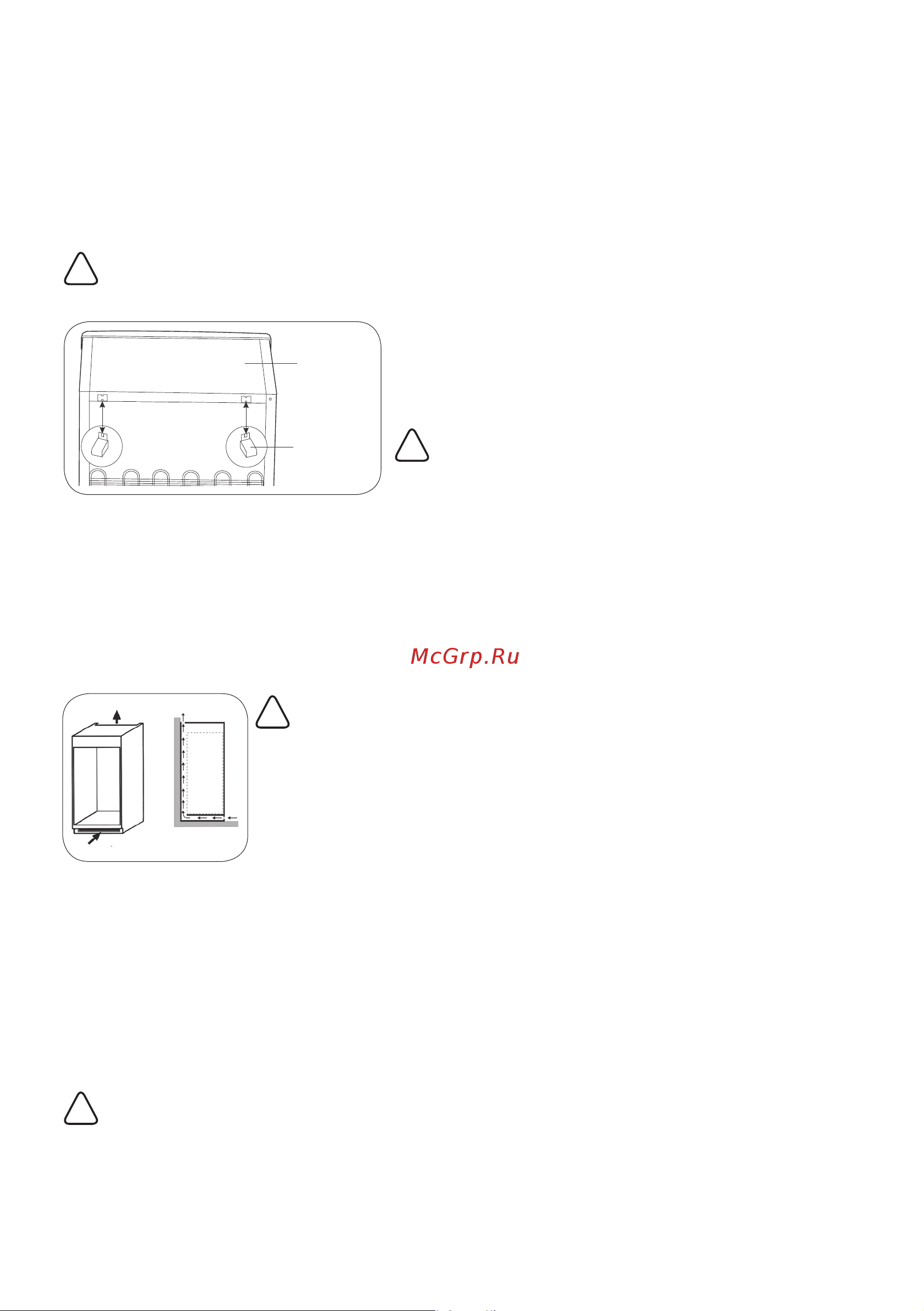 Hi HTDN015057DW [8/20] Порядок установки и подготовки к работе