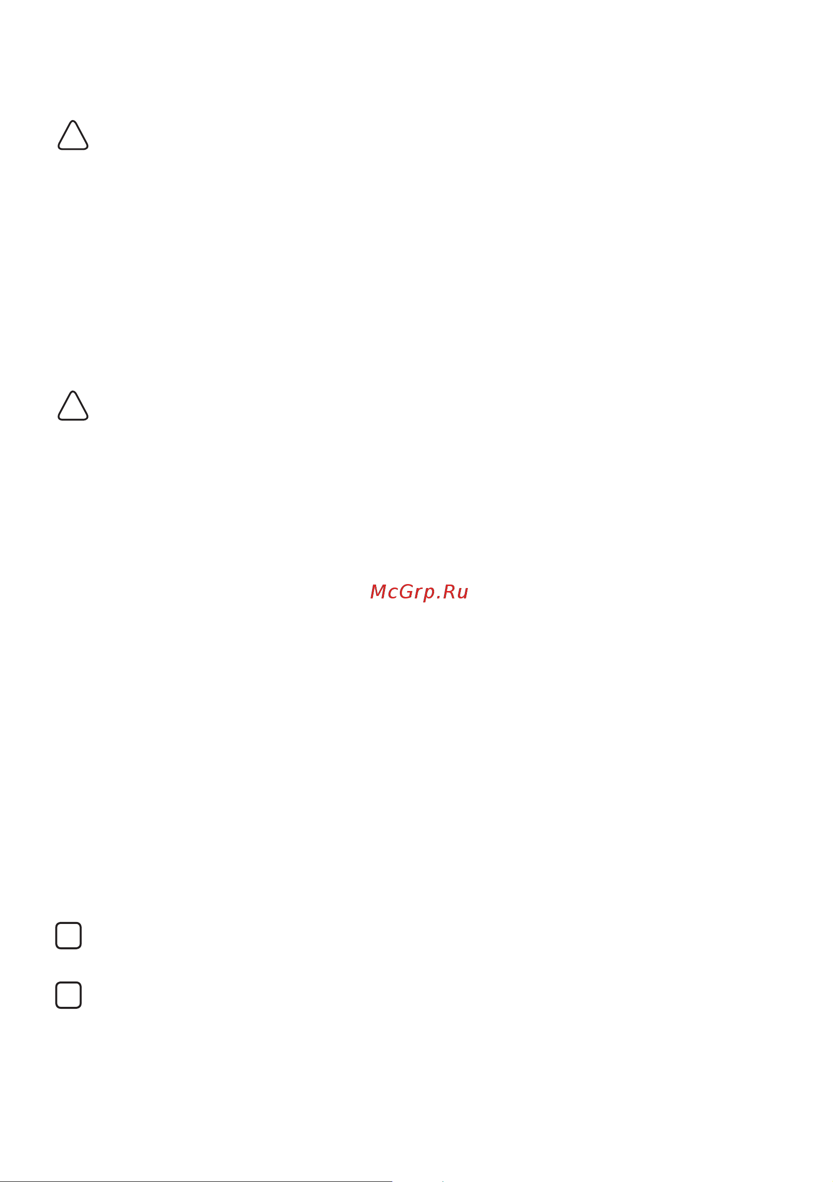 Hi HTDN015057DW [9/20] Порядок работы