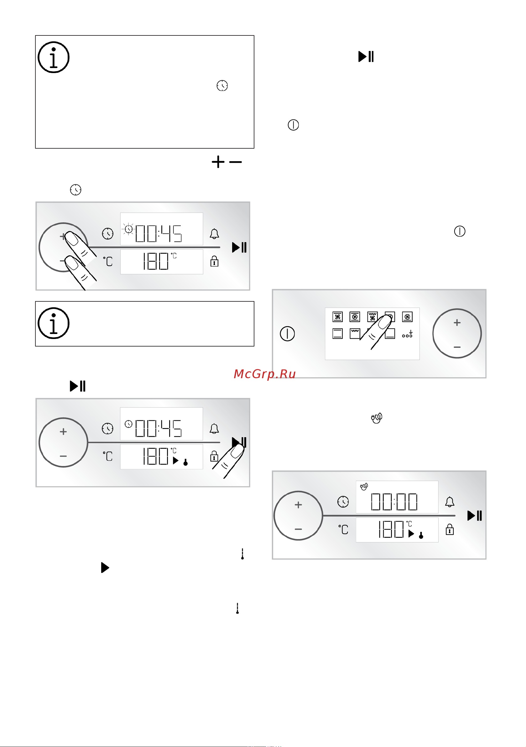 Hotpoint FE8 1352 DSC IX Руководство по эксплуатации онлайн [24/88] 800458