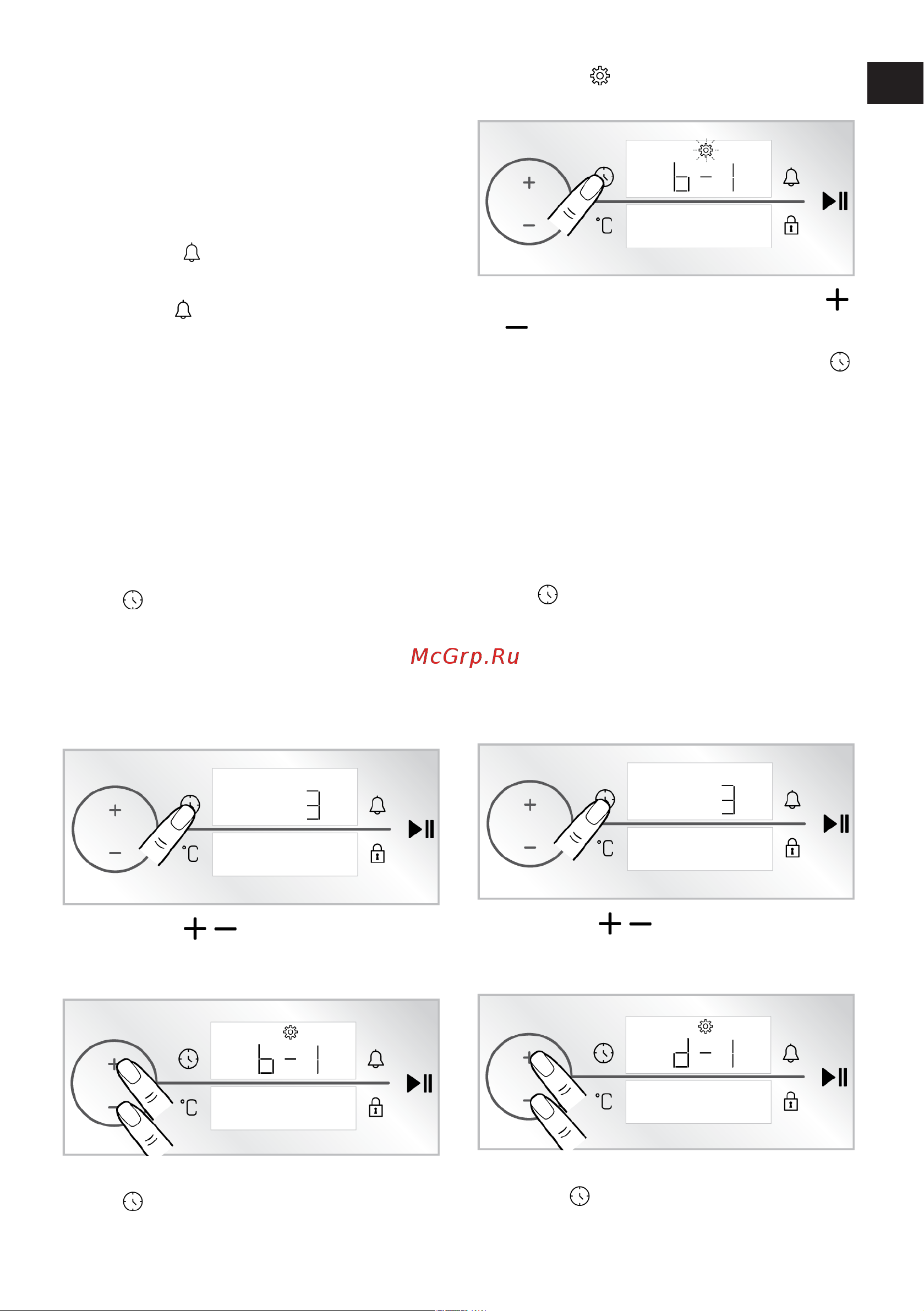 Hotpoint FE8 1352 DSC IX Руководство по эксплуатации онлайн [27/88] 800458