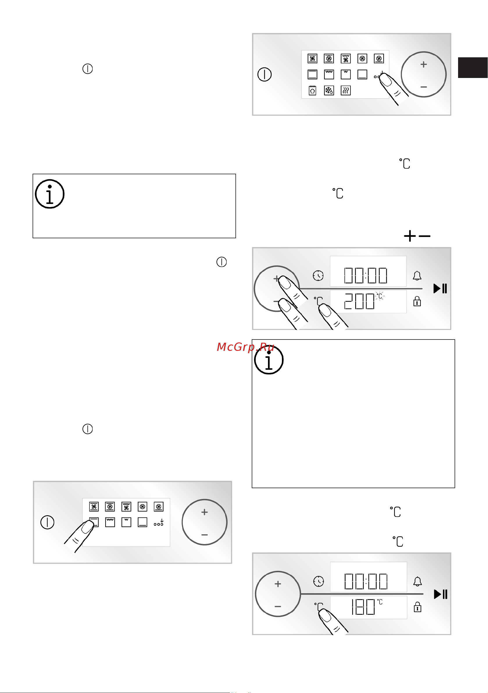 Hotpoint FE8 1352 DSC IX Руководство по эксплуатации онлайн [65/88] 800458