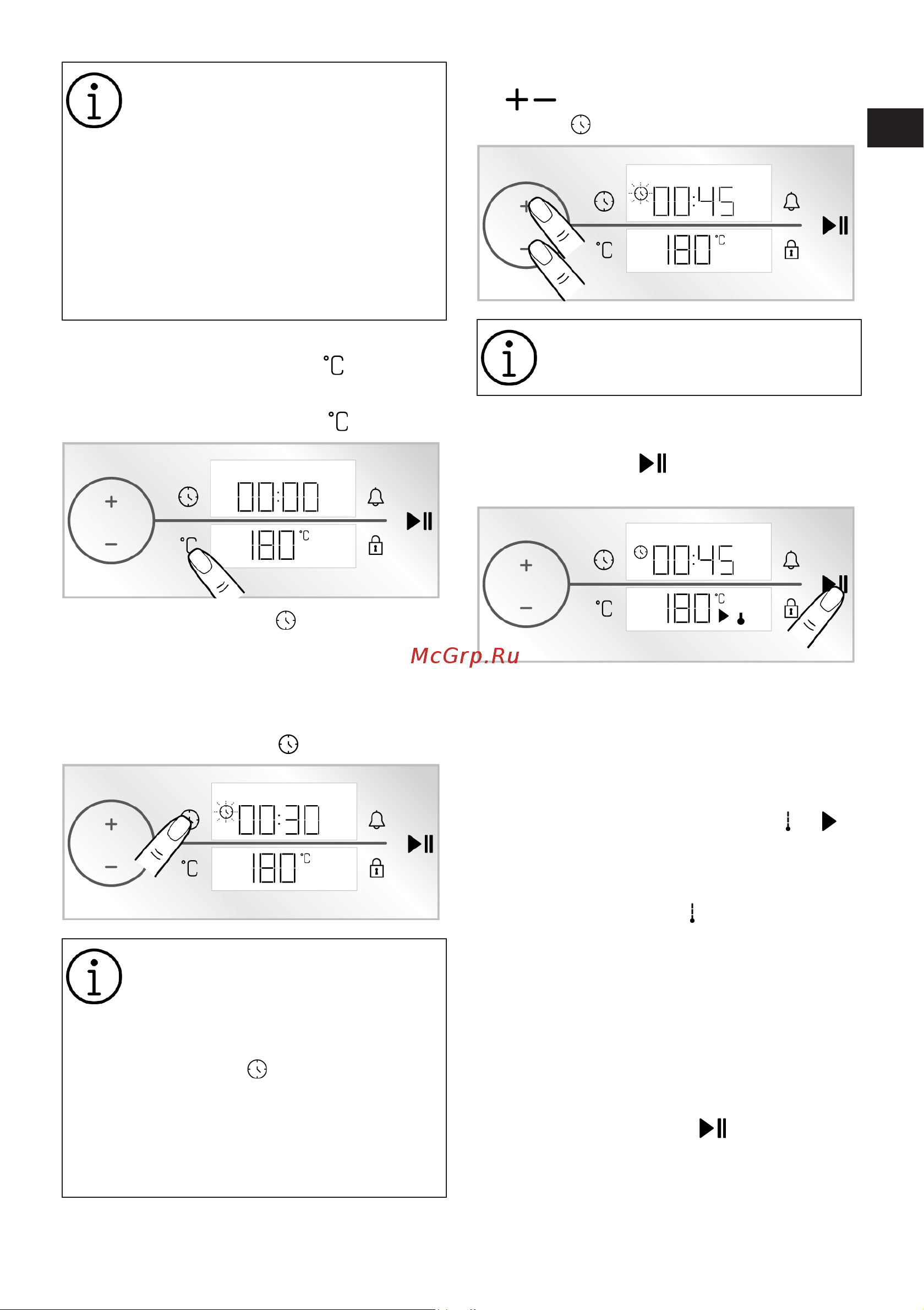 Hotpoint FE8 1352 DSC IX Руководство по эксплуатации онлайн [67/88] 800458