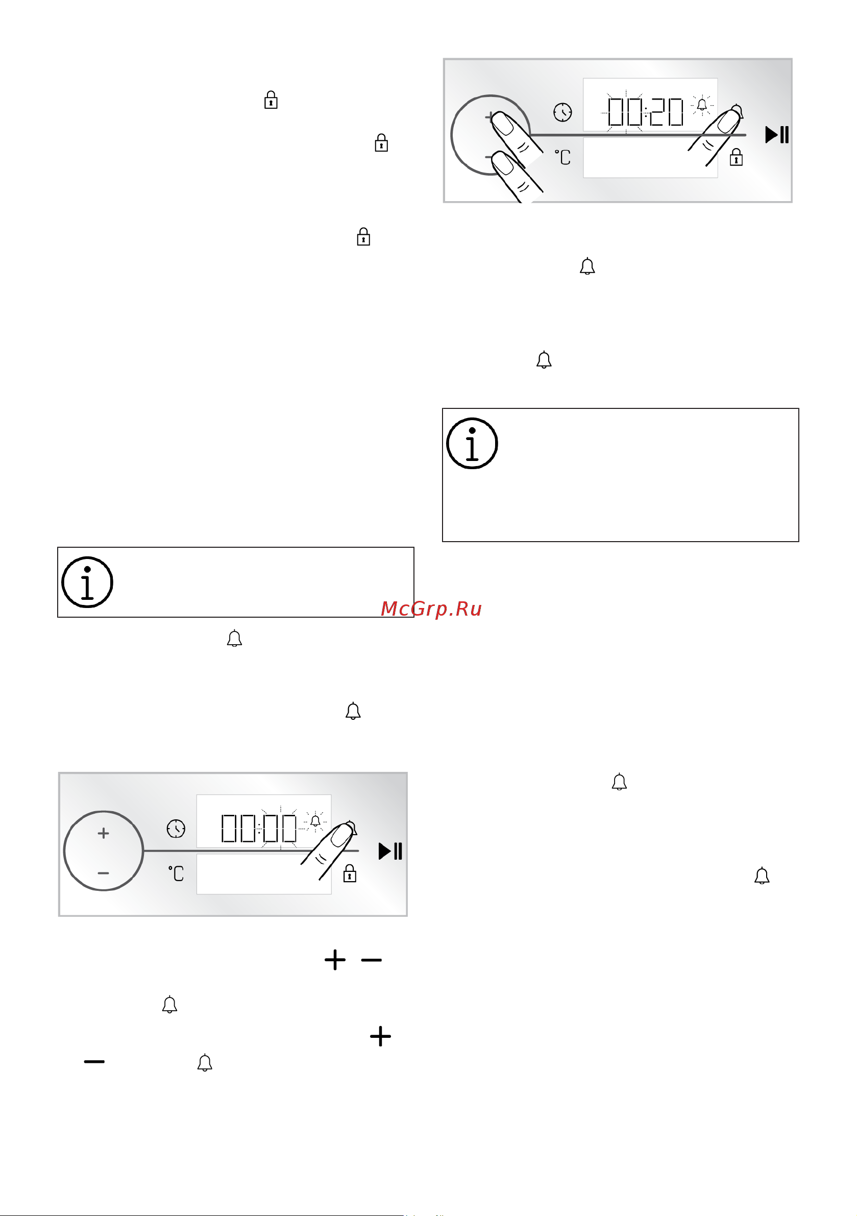 Hotpoint FE8 1352 DSC IX Руководство по эксплуатации онлайн [70/88] 800458