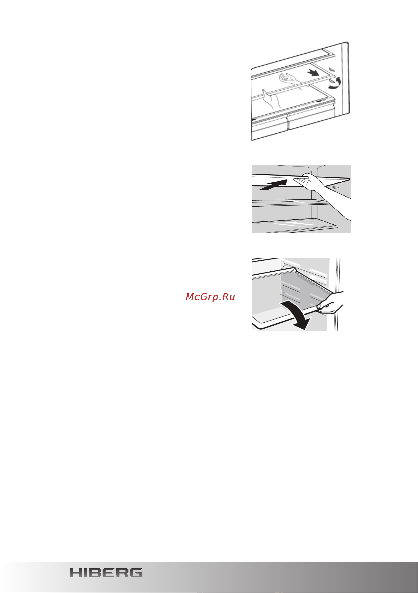 Hiberg RFQ-500DX NFGR inv Руководство по эксплуатации онлайн [16/32] 800470