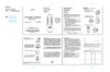 Rombica myKitchen Spicer EPM-001 Руководство по эксплуатации