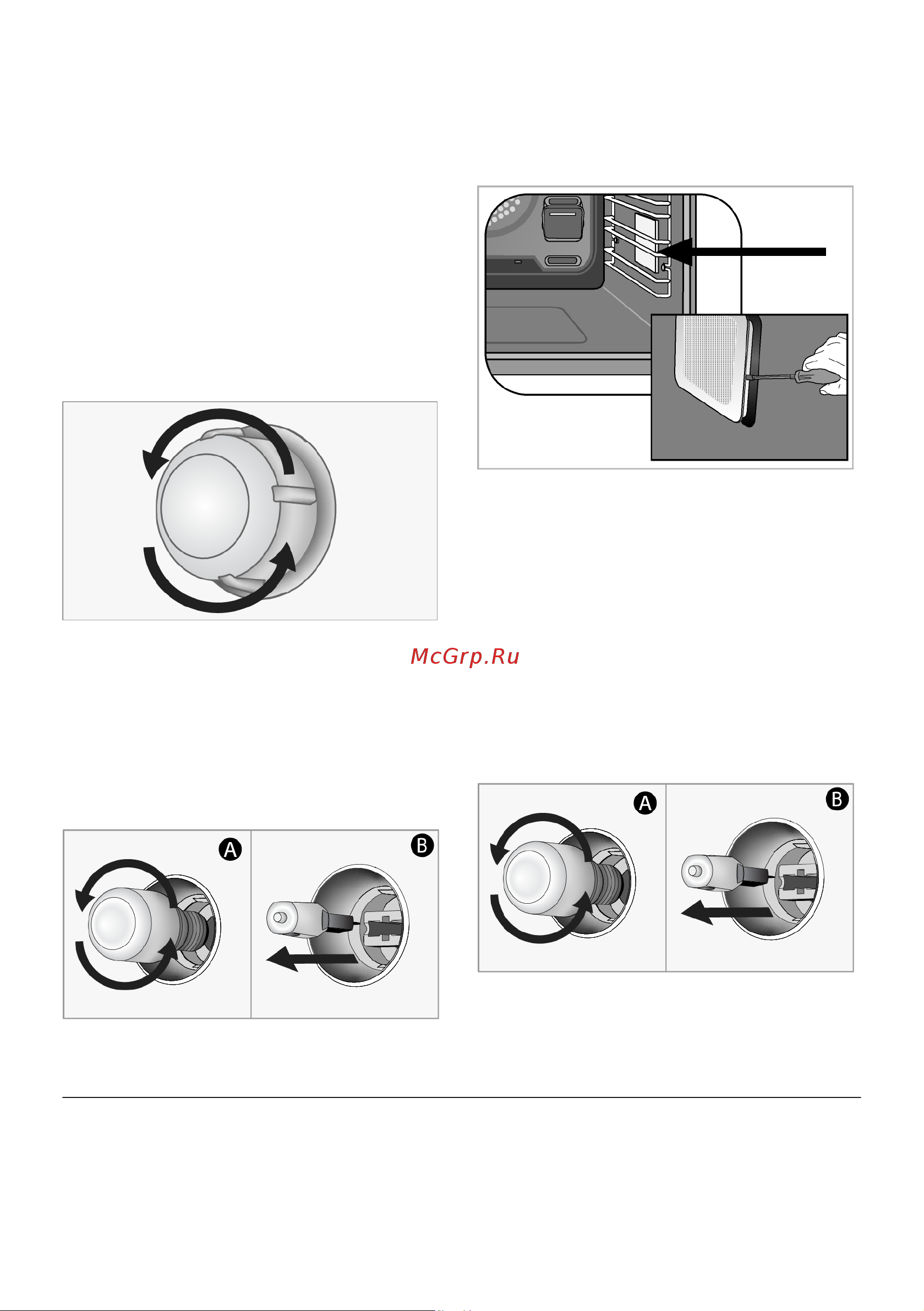 Hotpoint FE8 821 H WH [114/116] Ақаулық себебін іздеу және түзету