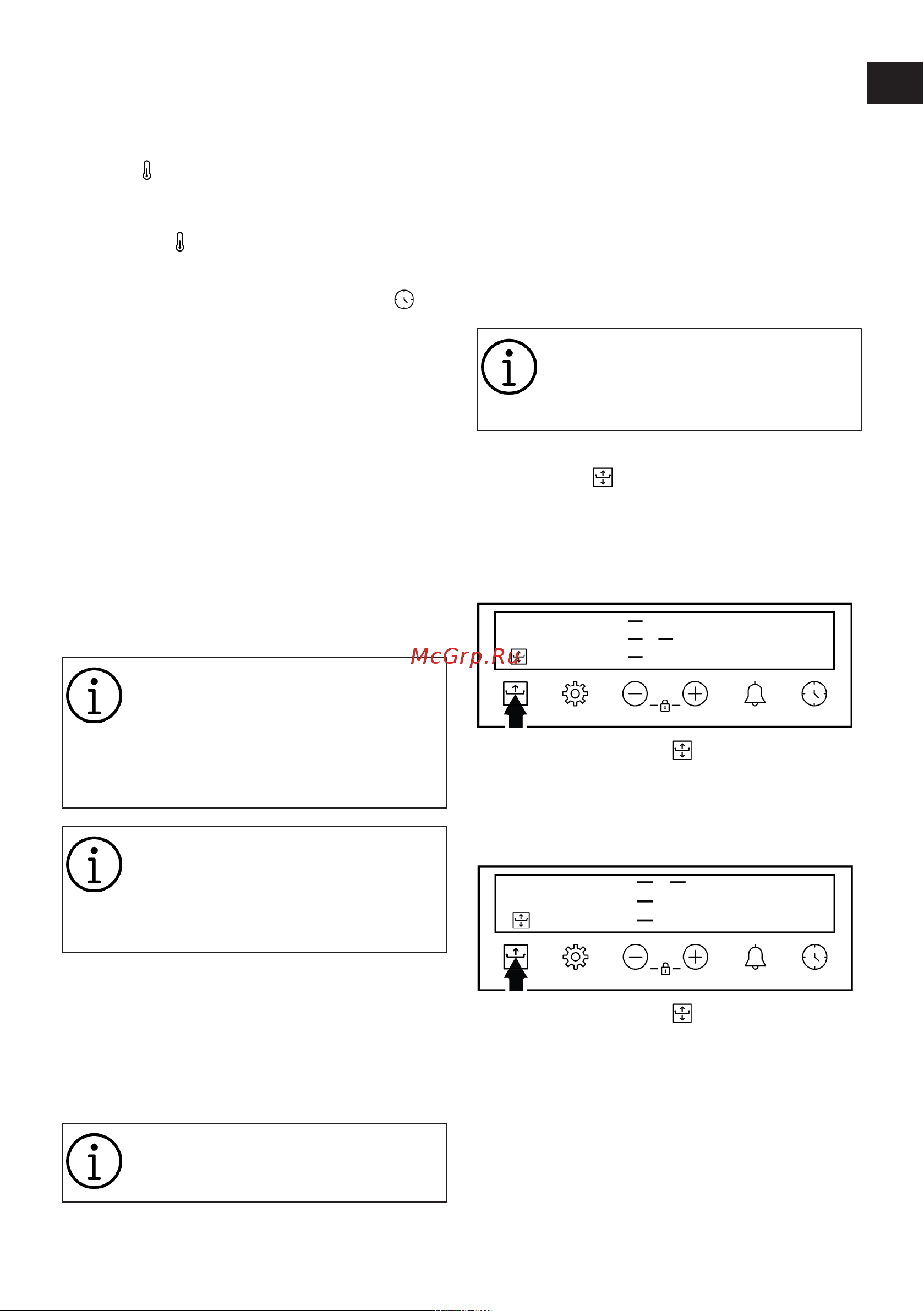 Hotpoint FE8 821 H WH Руководство по эксплуатации онлайн [21/116] 800480