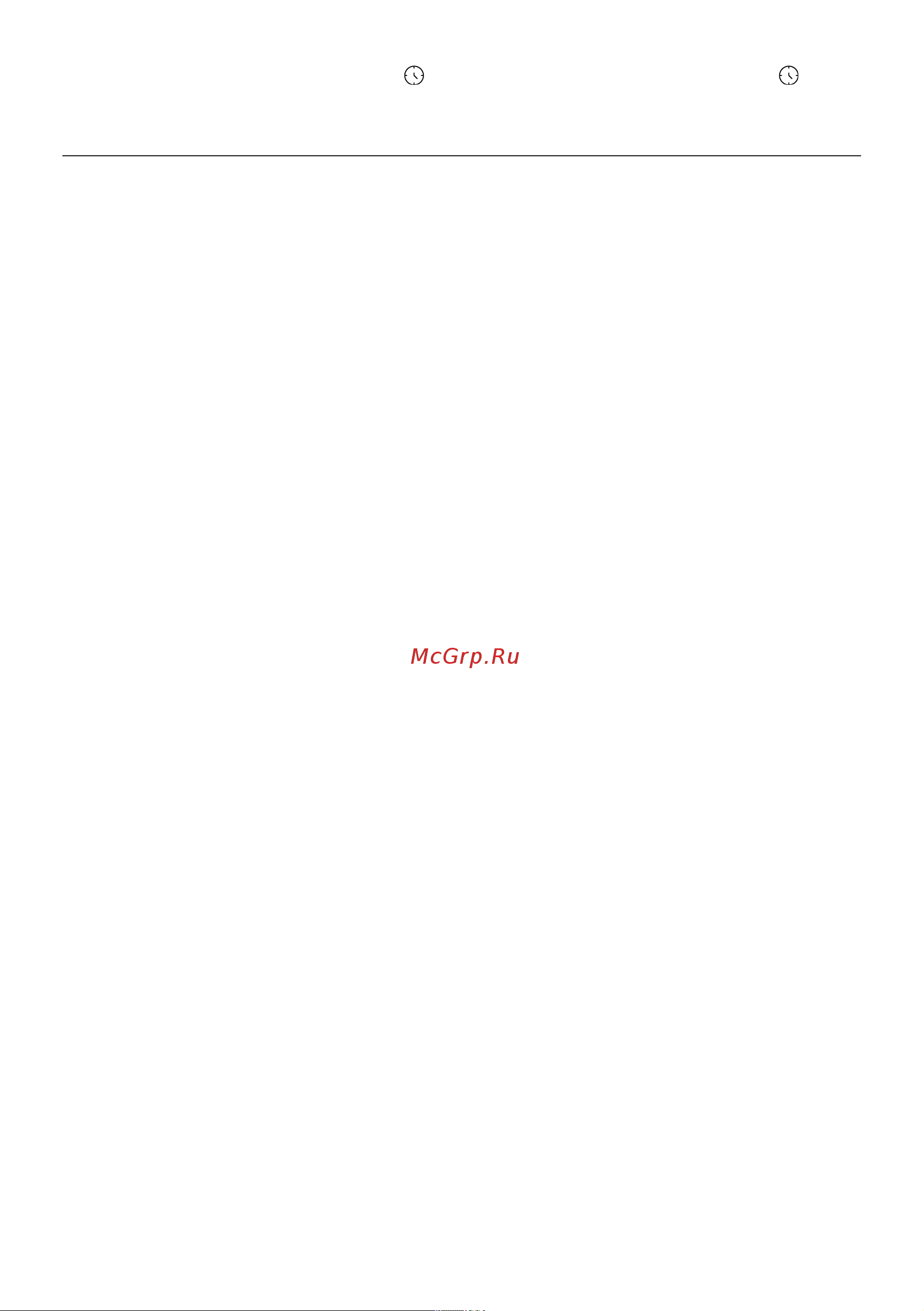 Hotpoint FE8 821 H WH [24/116] General information about baking