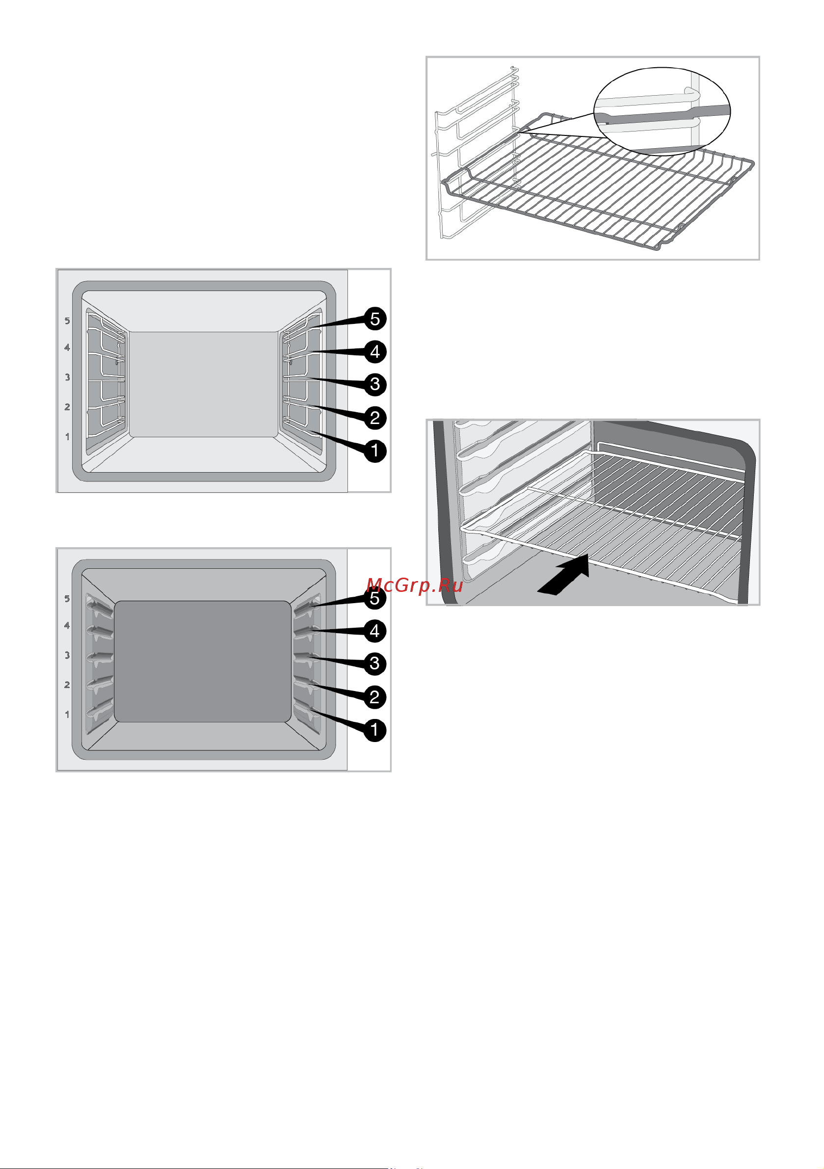 Hotpoint FE8 821 H WH [52/116] Использование аксессуаров устройства