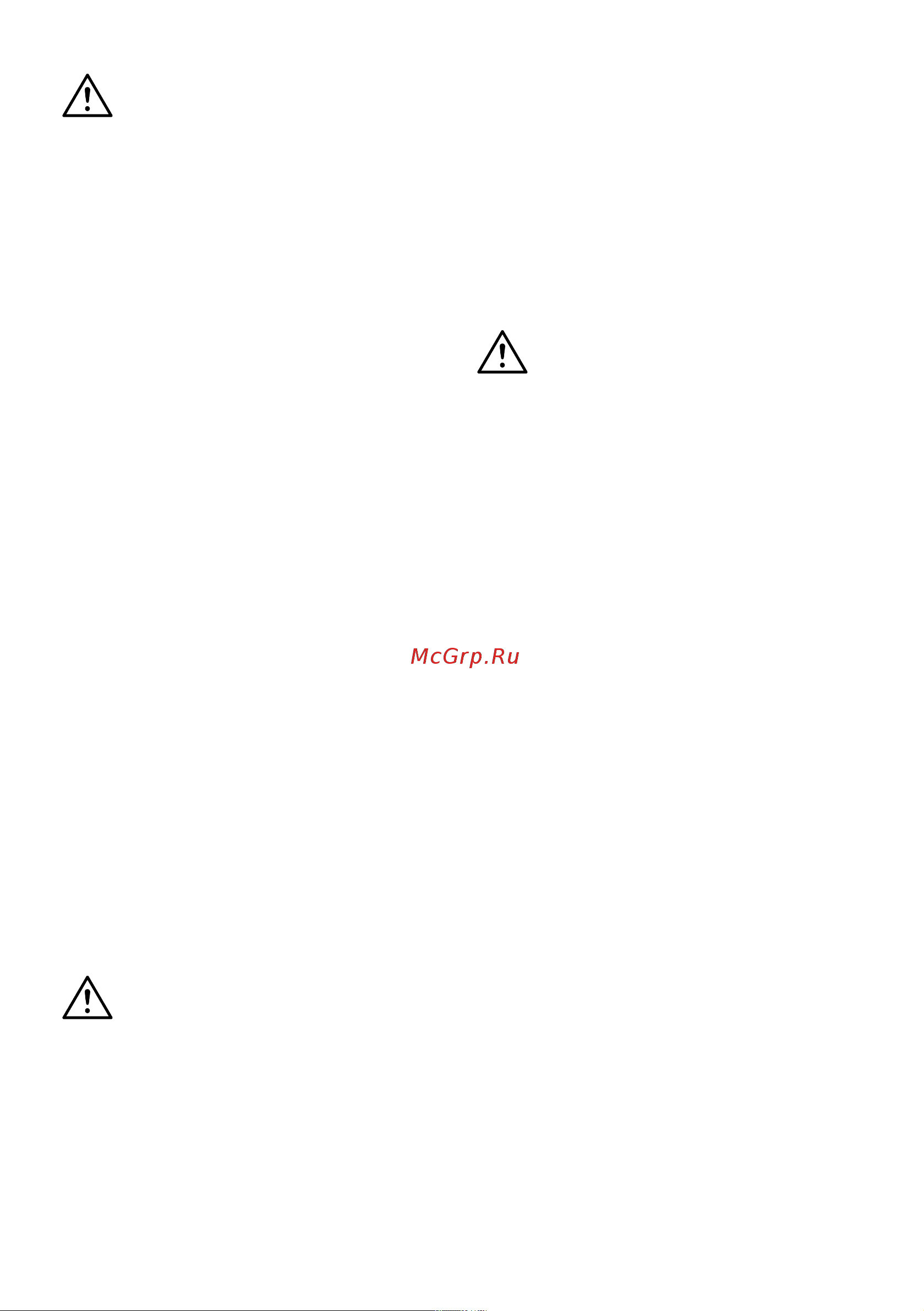 Hotpoint FE8 821 H WH [8/116] Temperature warnings