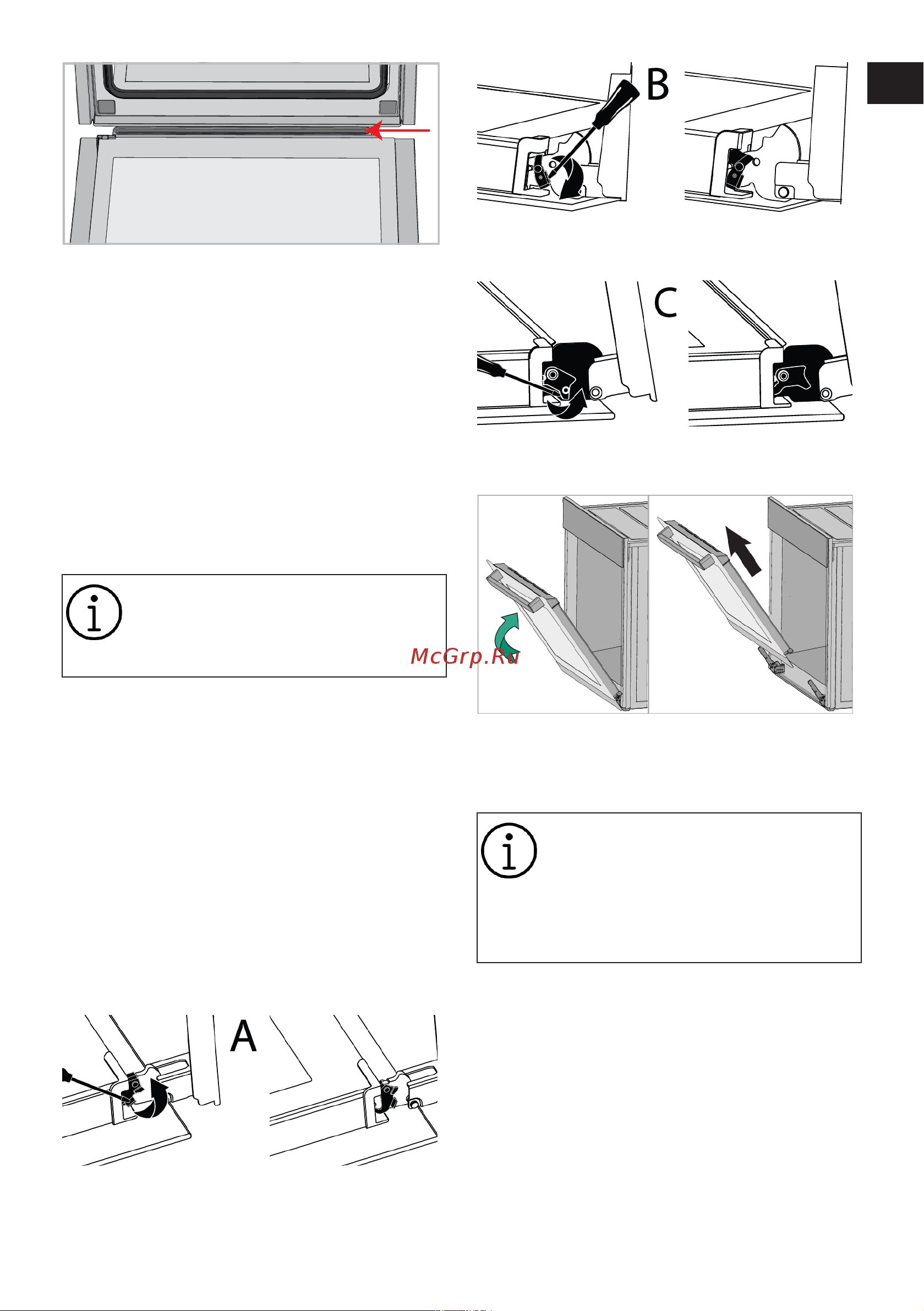 Hotpoint FE8 831 JSH BLG [33/116] Removing the inner glass of the