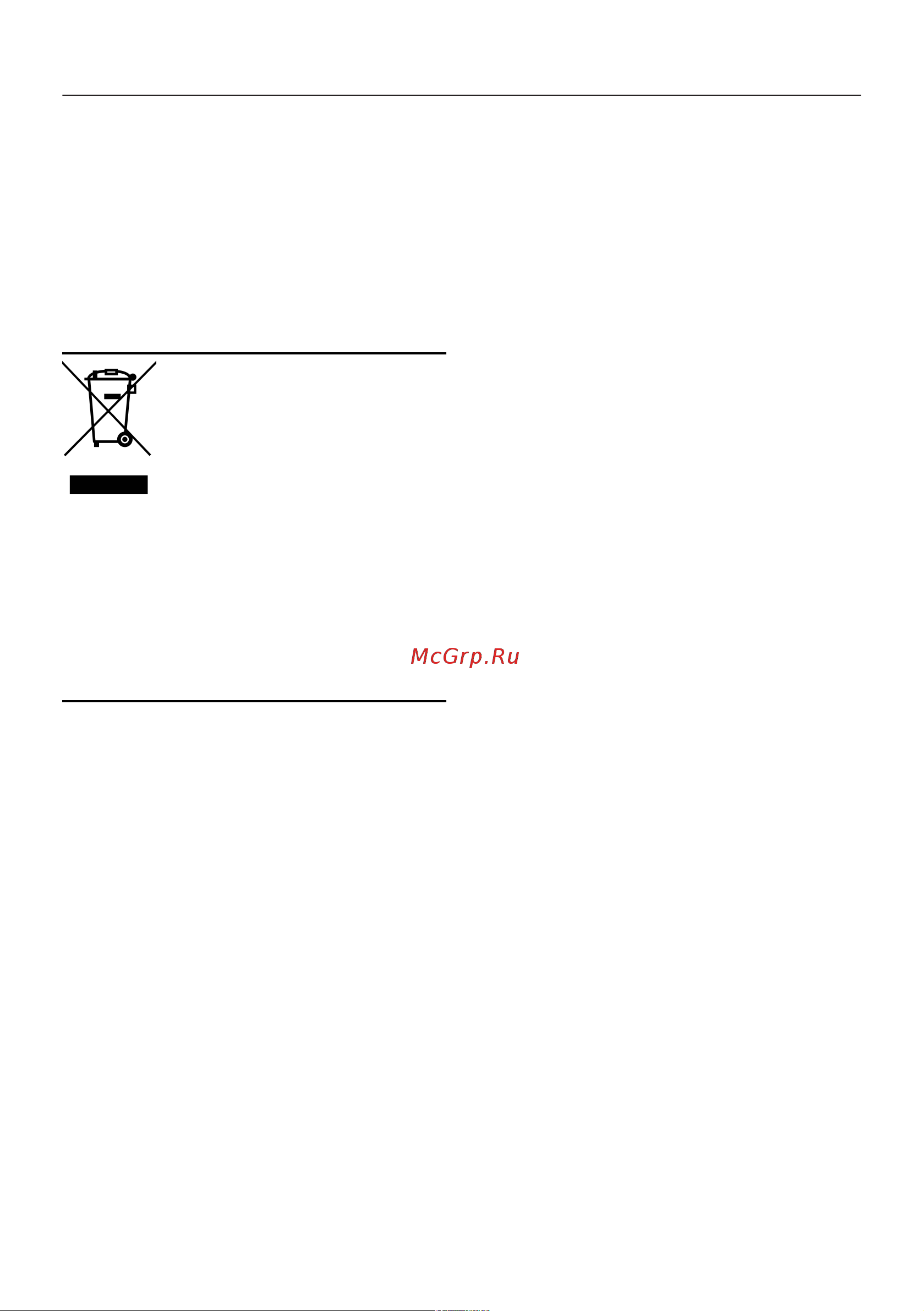Hotpoint FE8 824 H BL [10/116] Environmental instructions