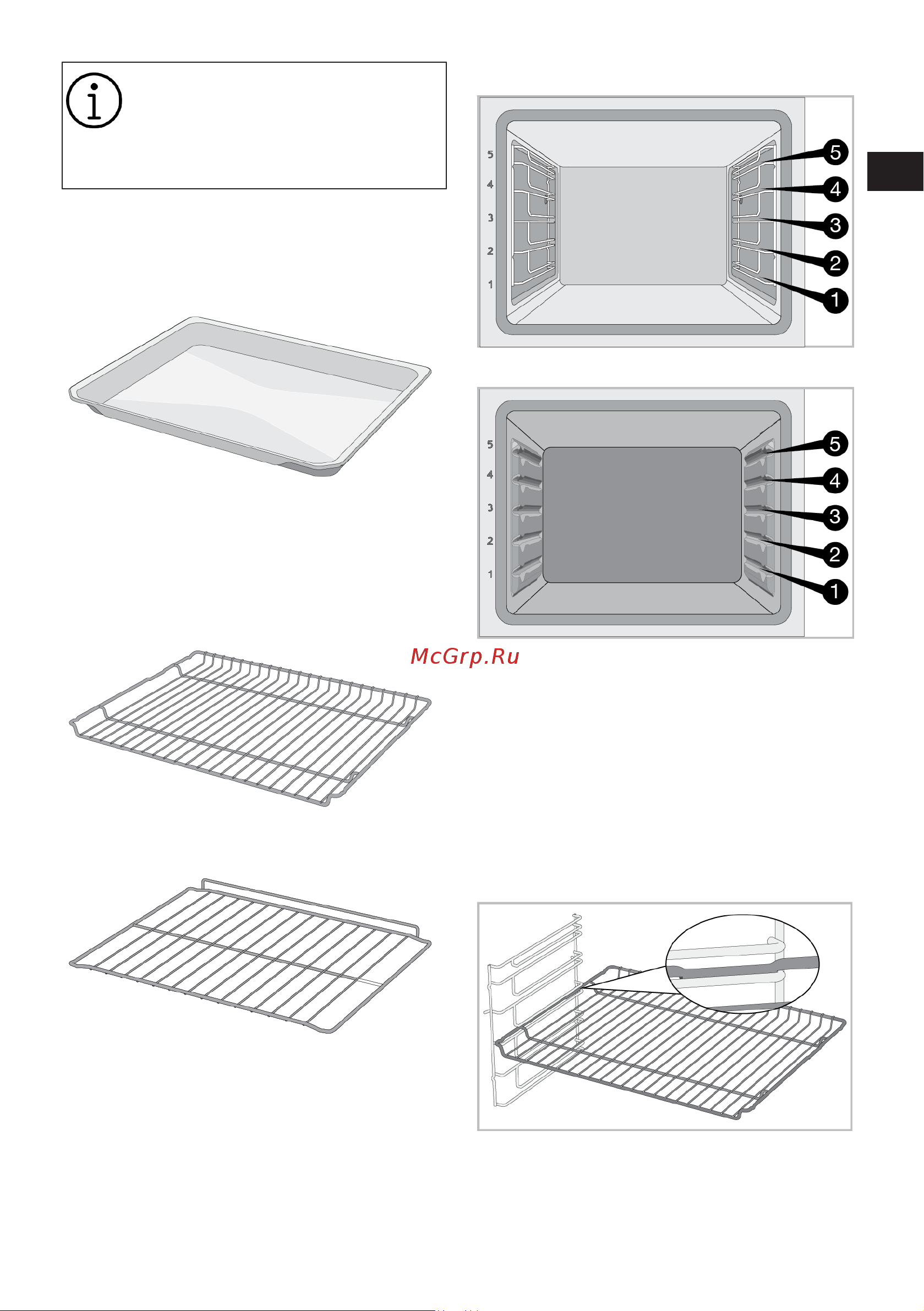 Hotpoint FE8 824 H BL [91/116] Өнімнің керек жарақтарын пайдалану