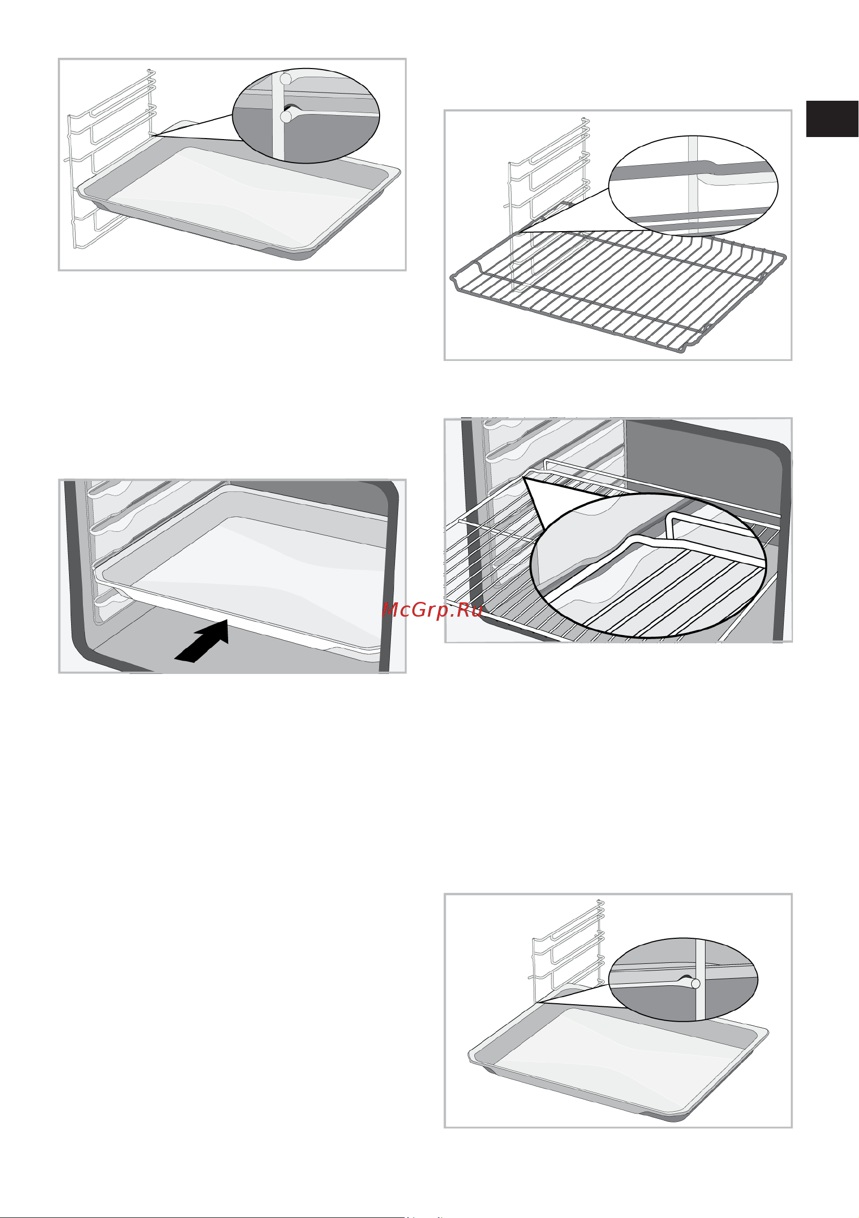 Hotpoint FE8 831 JSC BL Руководство по эксплуатации онлайн [53/116] 800492