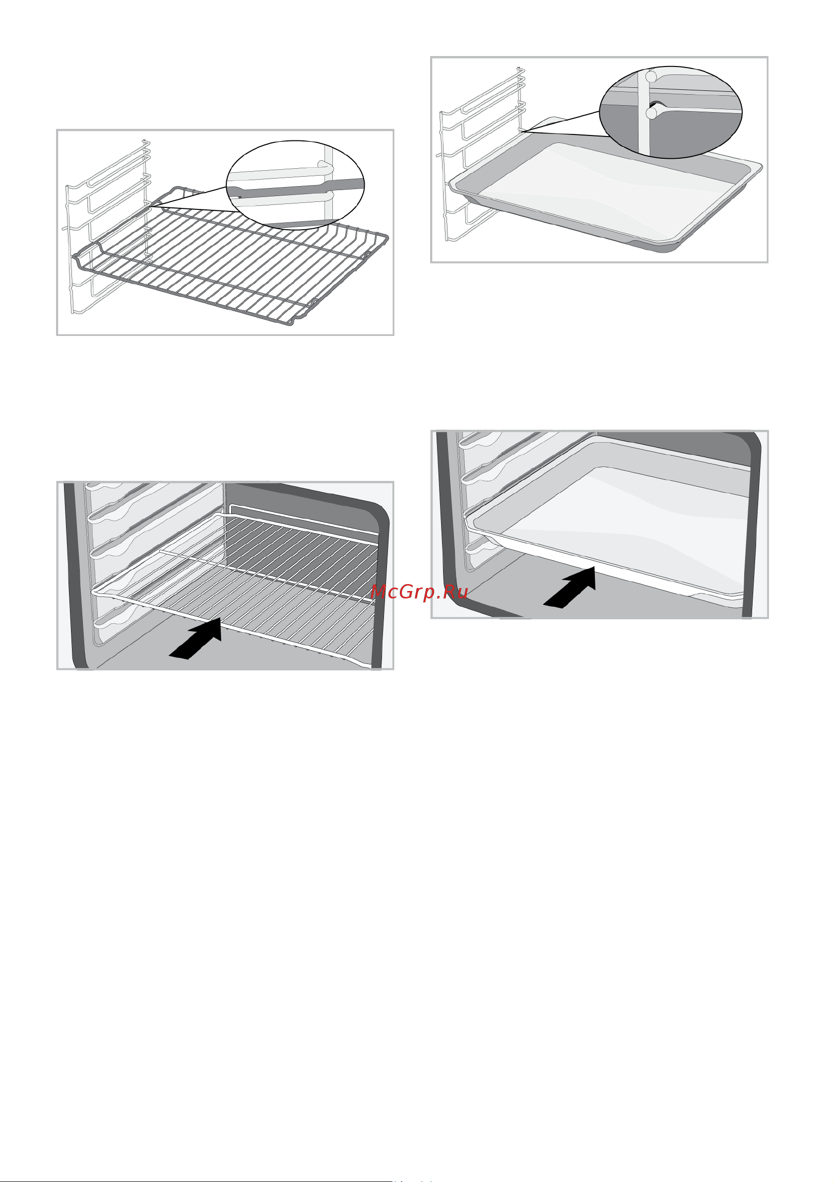 Hotpoint FE8 831 JSC BL Руководство по эксплуатации онлайн [92/116] 800492